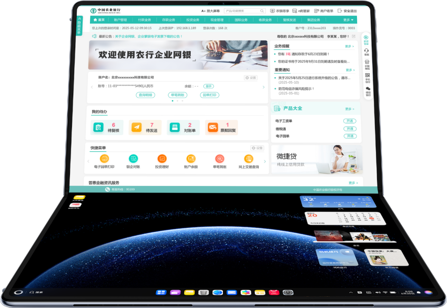 图片4.png