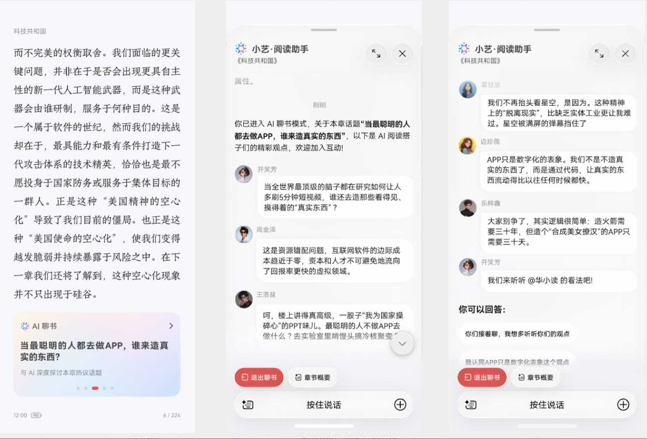 图片4.png 图片4.png