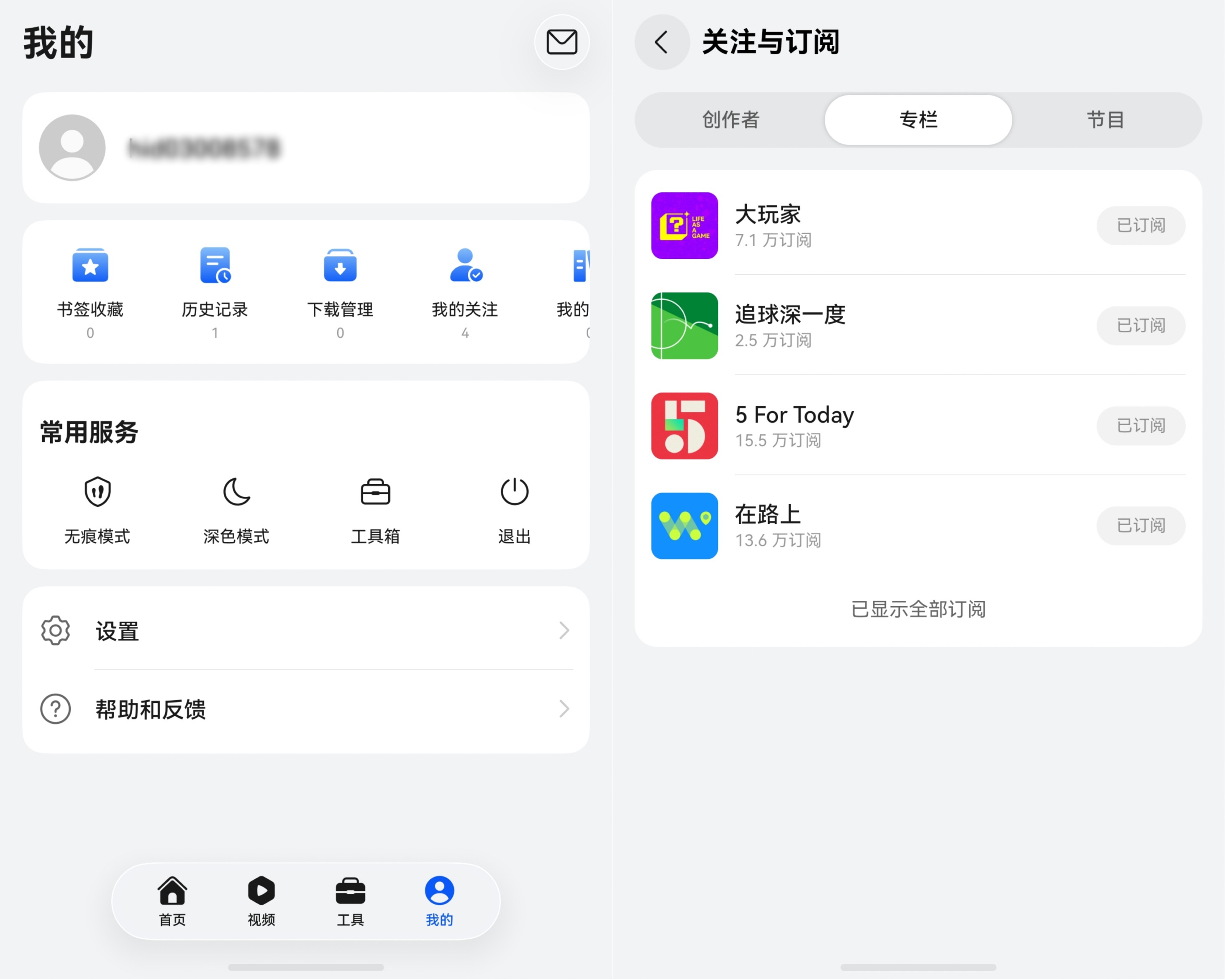 图片4.jpg 图片4.jpg