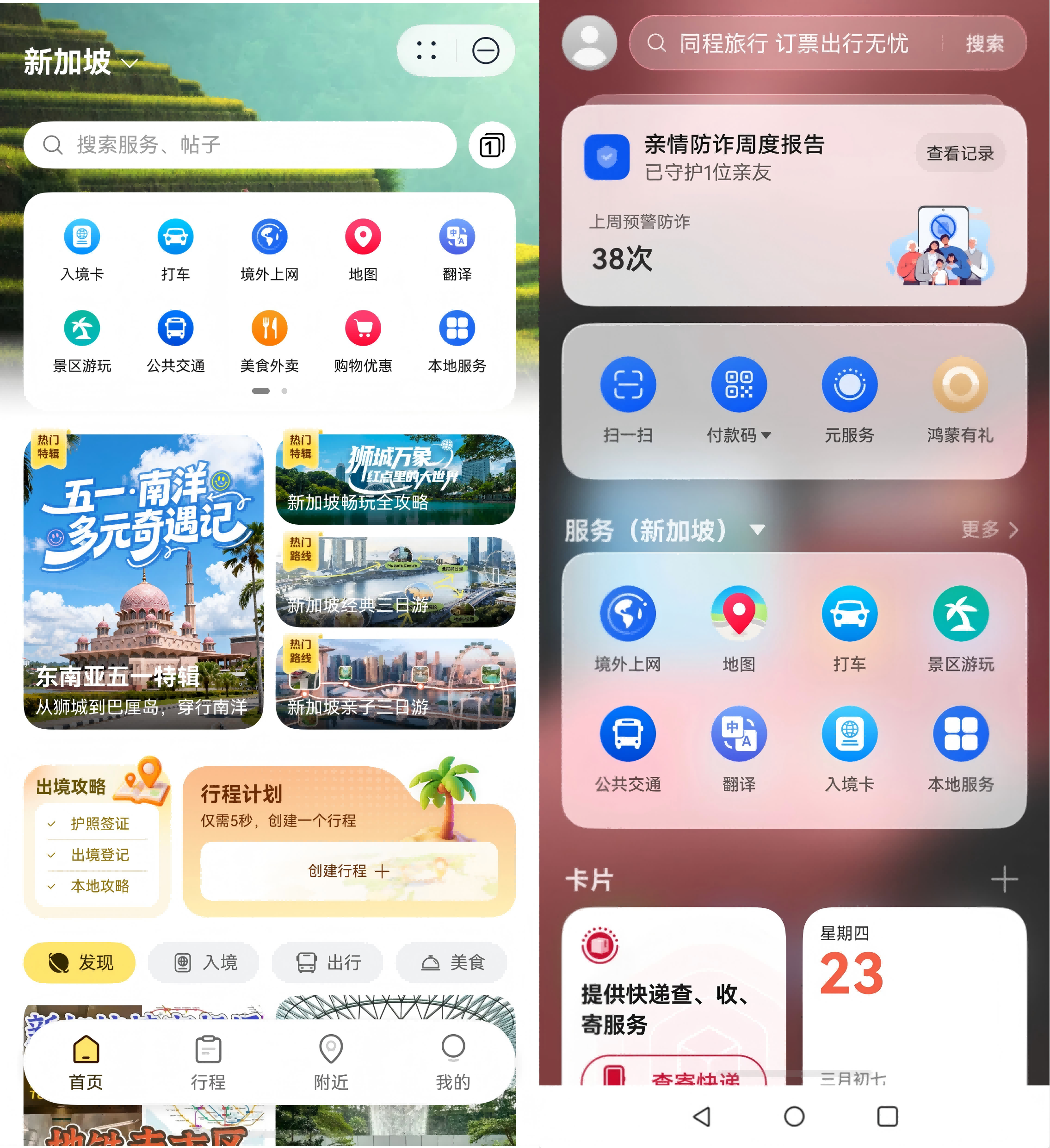 图片5(1).png