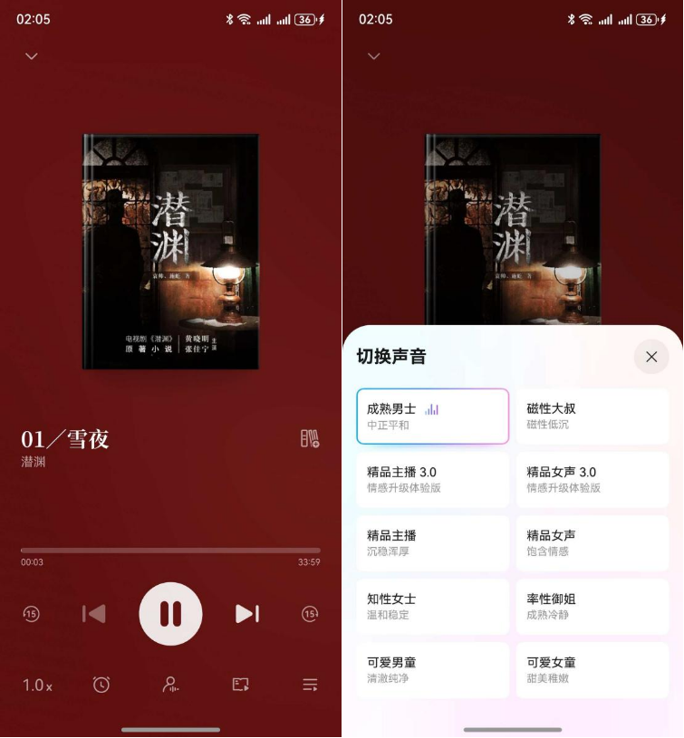 图片5.png