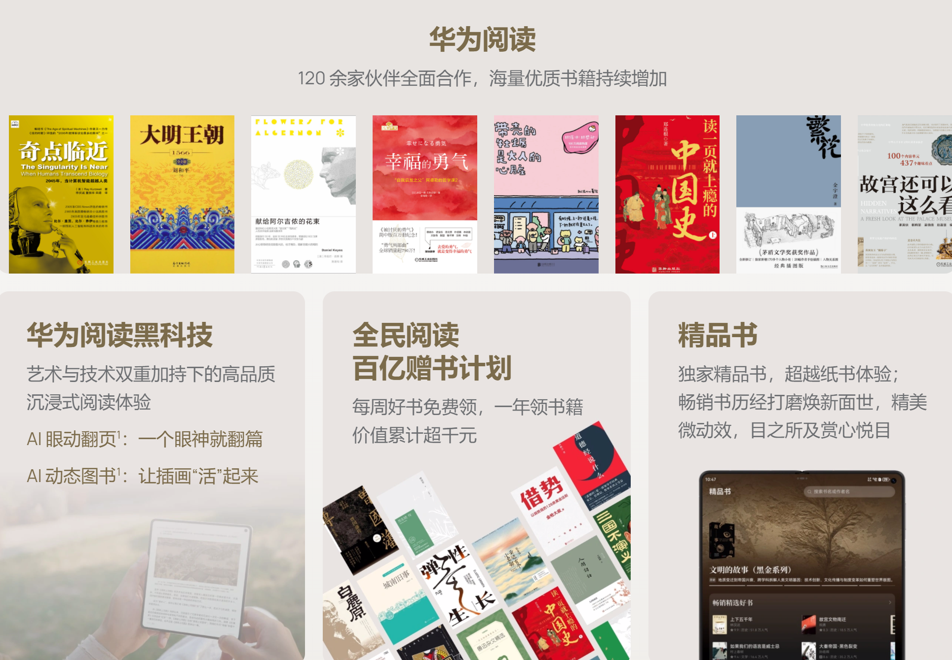 图片5.png 图片5.png