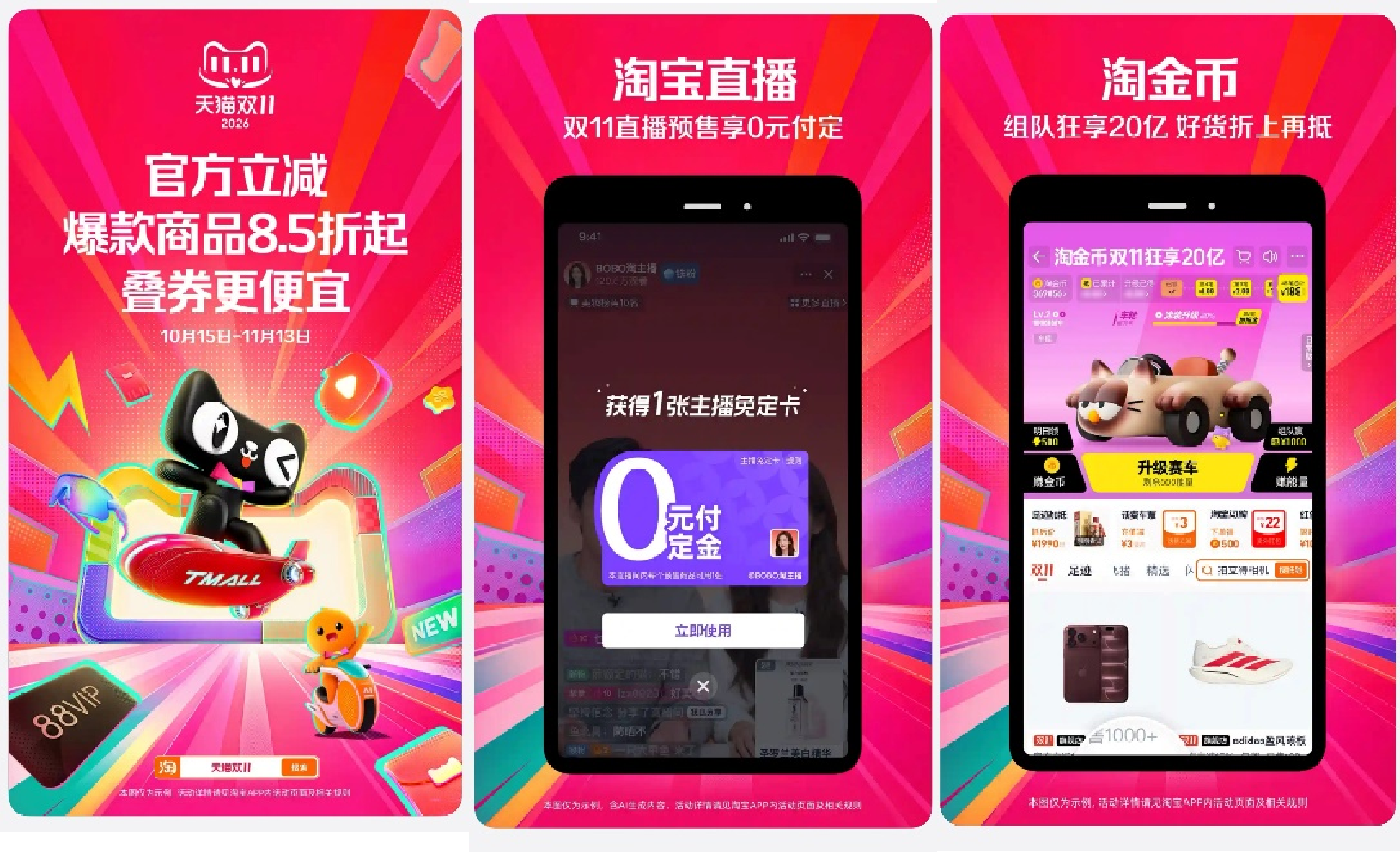 图片5.png 图片5.png
