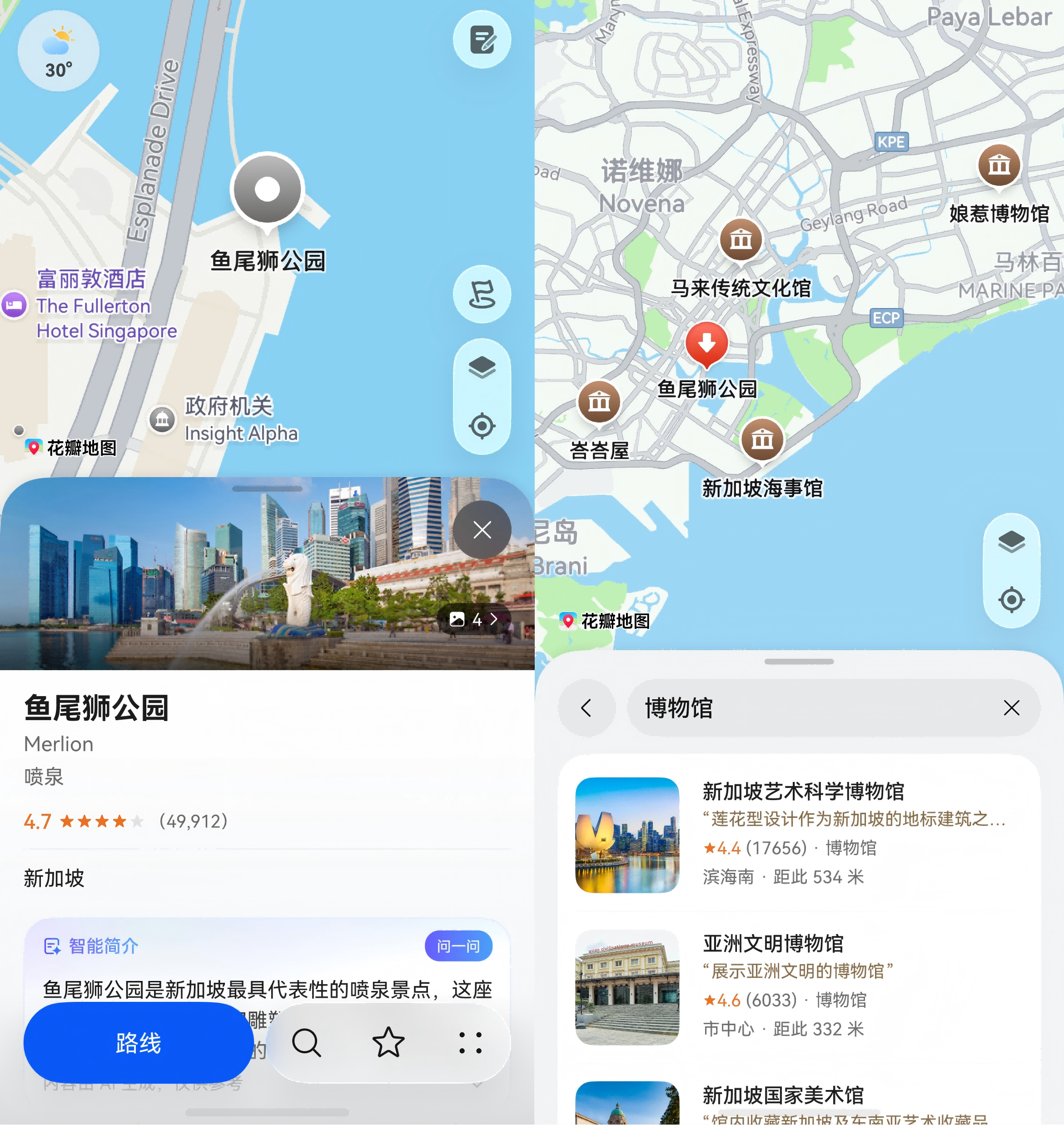 图片6(1).png