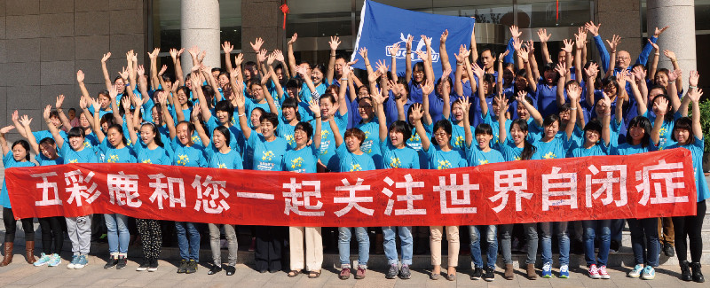 图片6.png