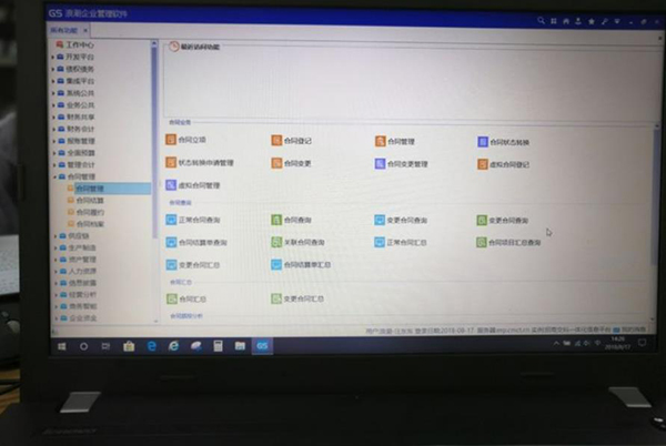 图片7.png