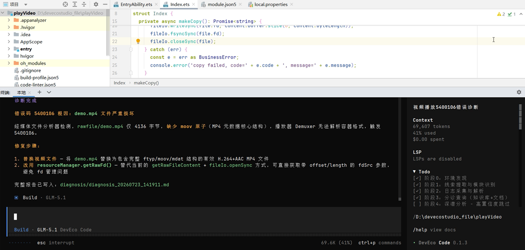 图片7.png