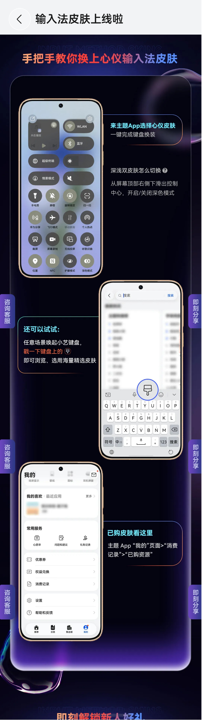 图片7.png 图片7.png