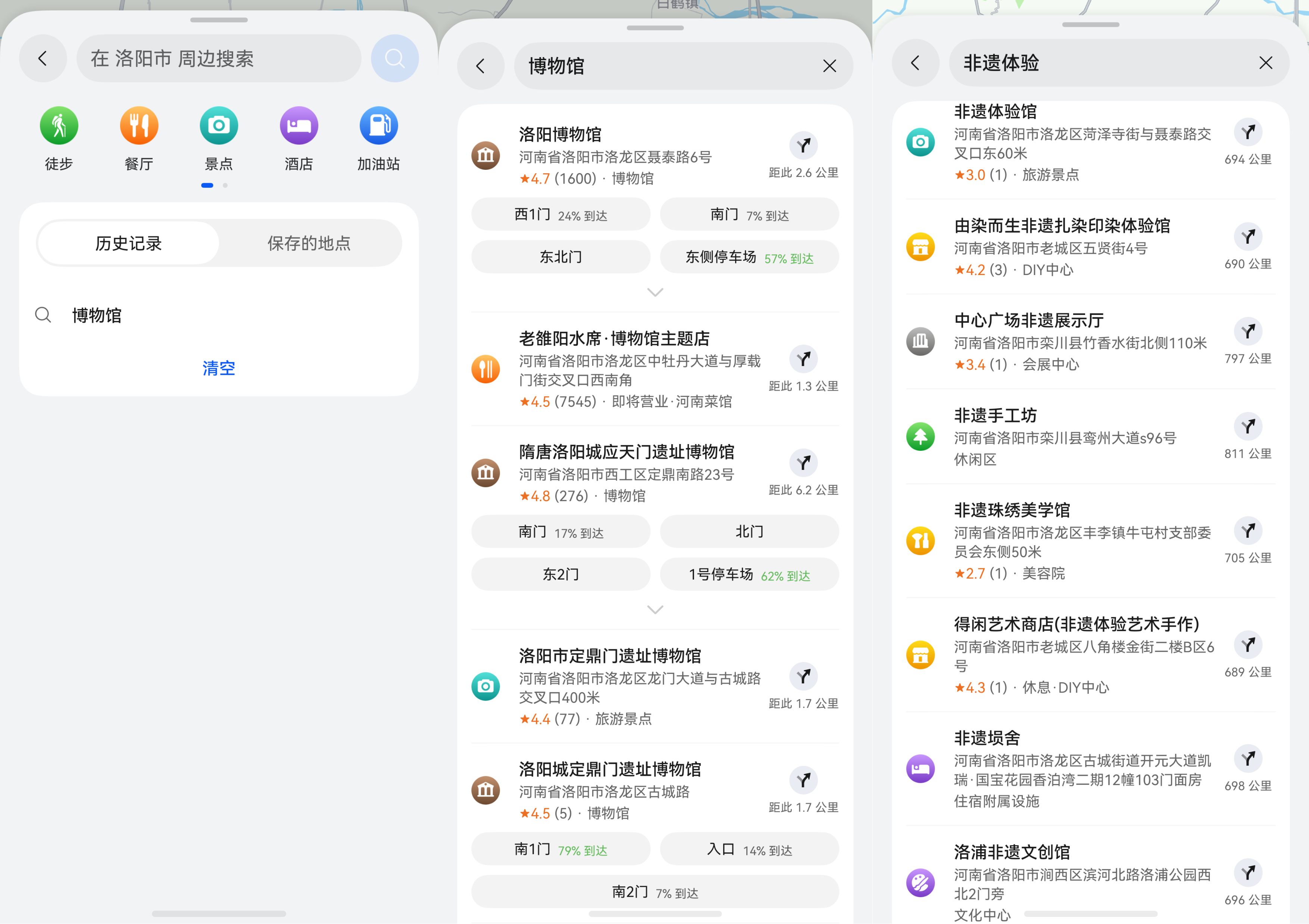 图片8.png