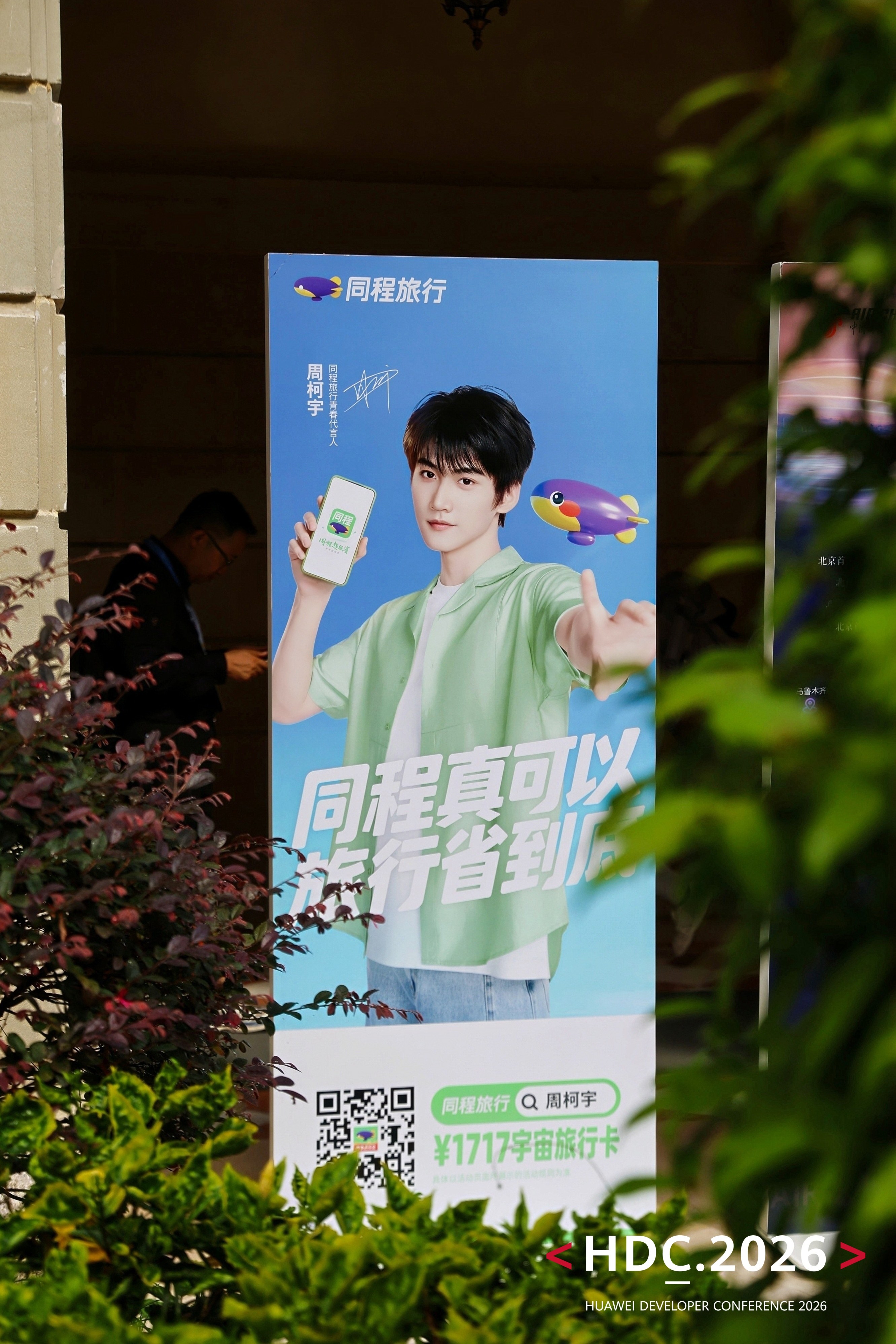 图片8.jpg