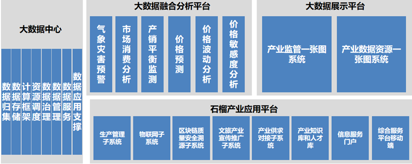 圖片9.png