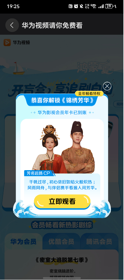 图片9.png