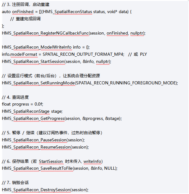 图片9.png