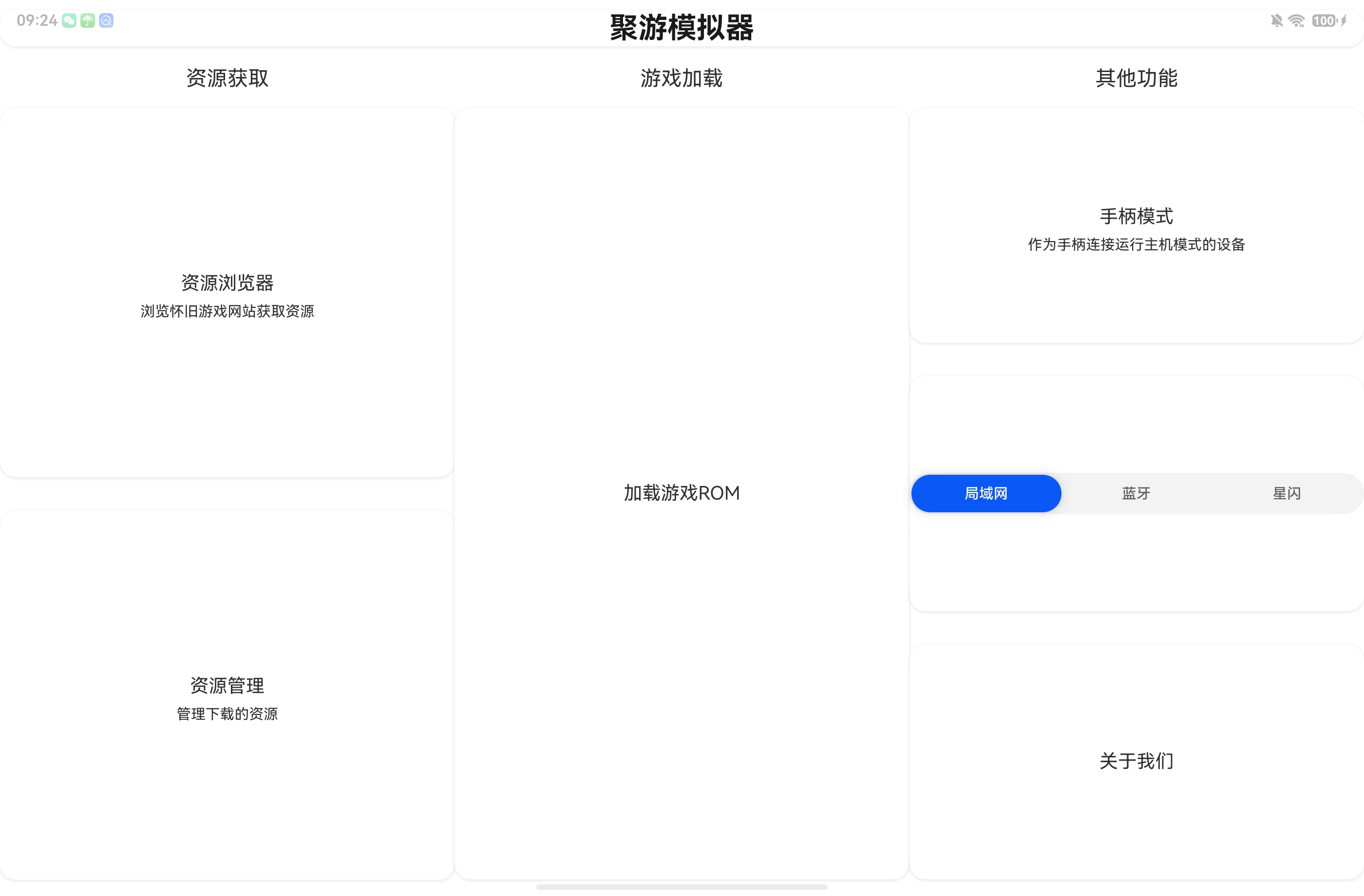 图10.jpeg