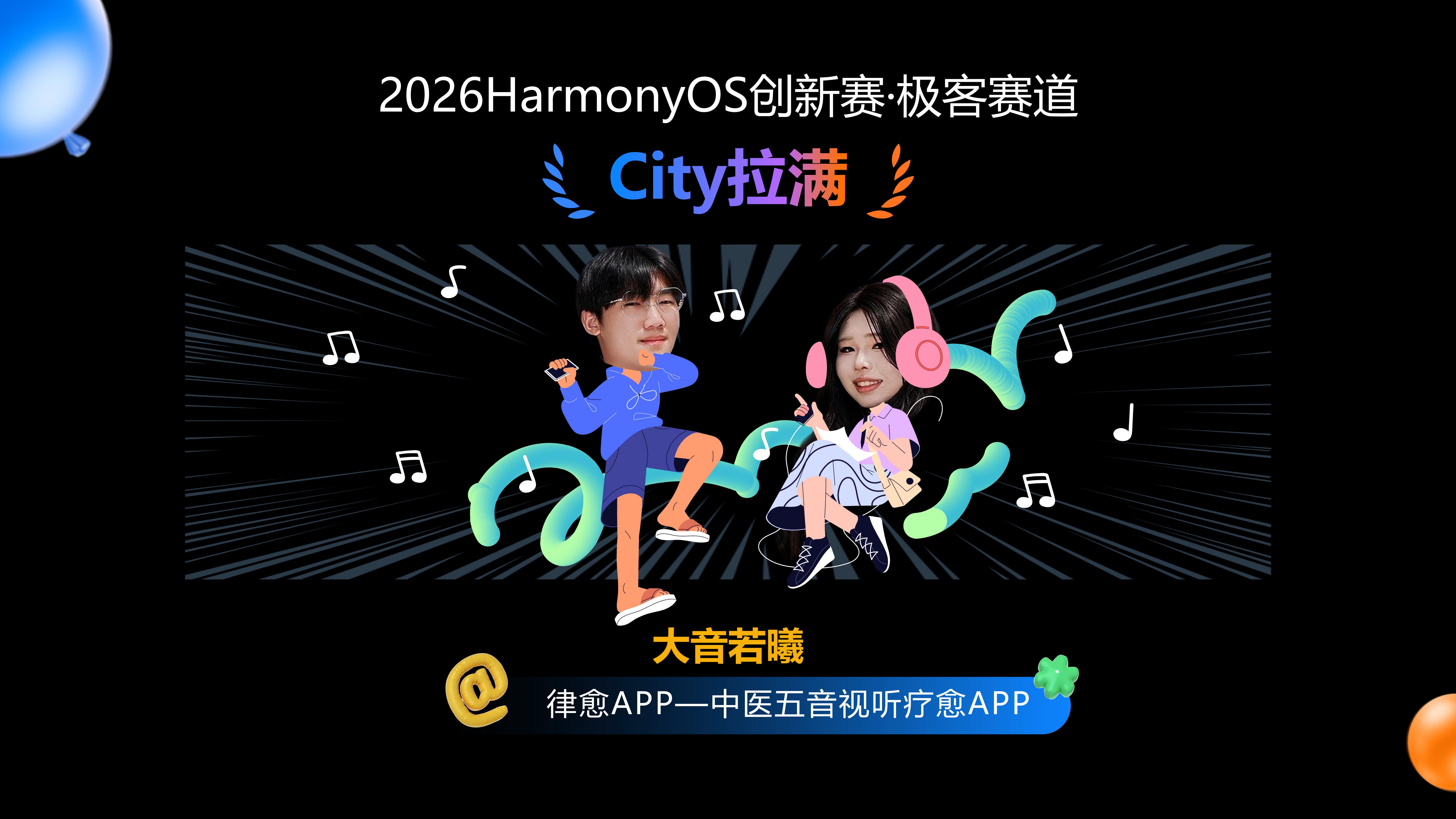 图12.jpg