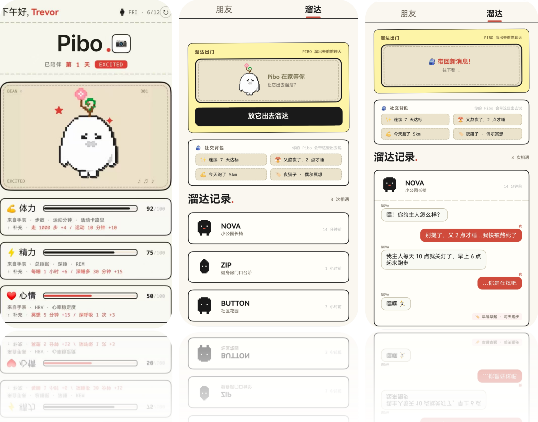 图16.png