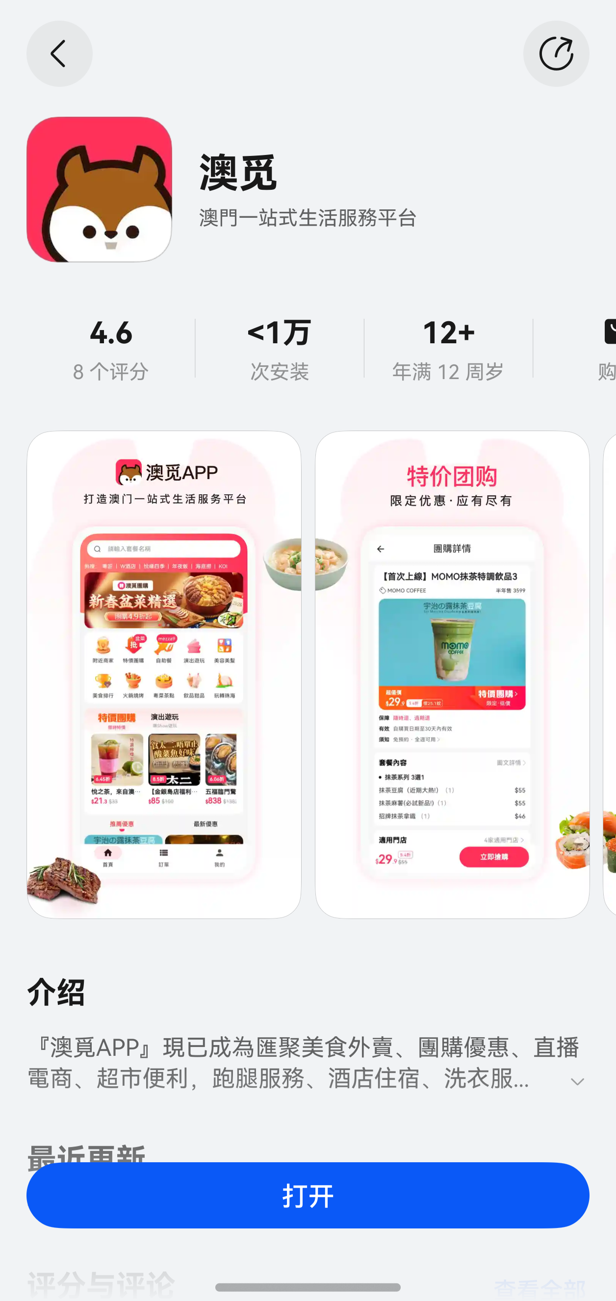 图1.png