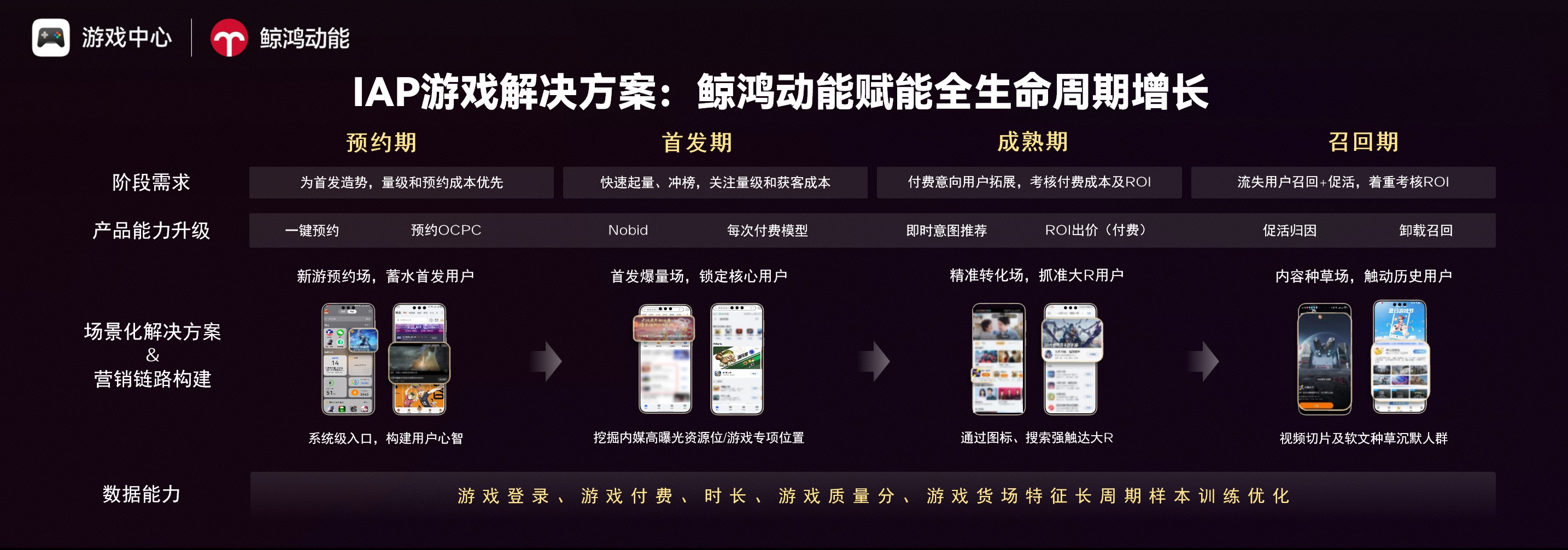 图2(1).jpg