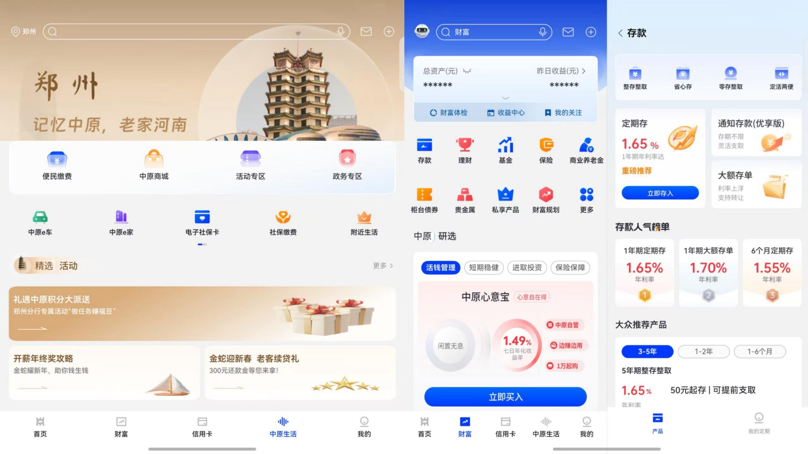 图2.jpg