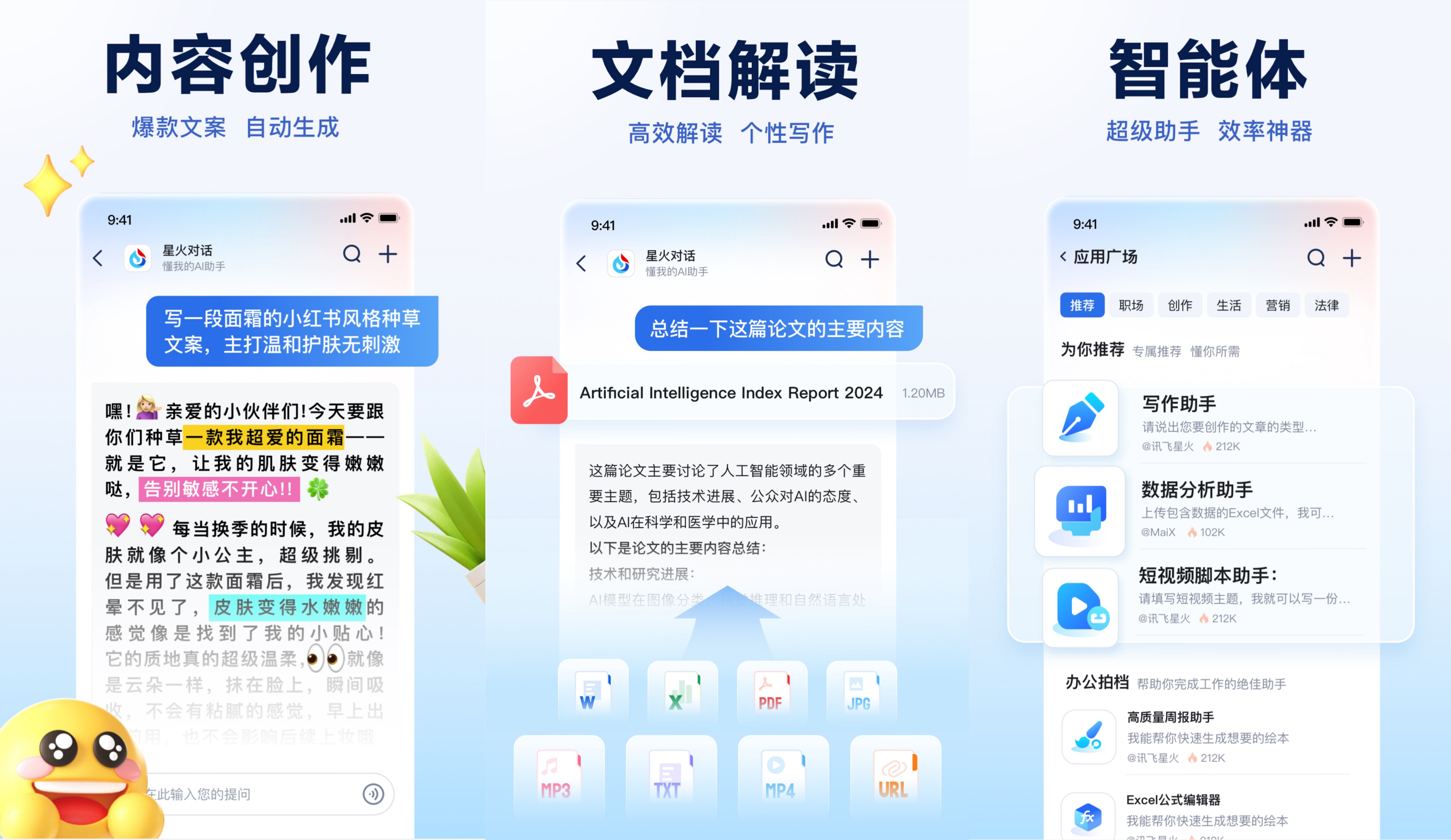 图2.jpg