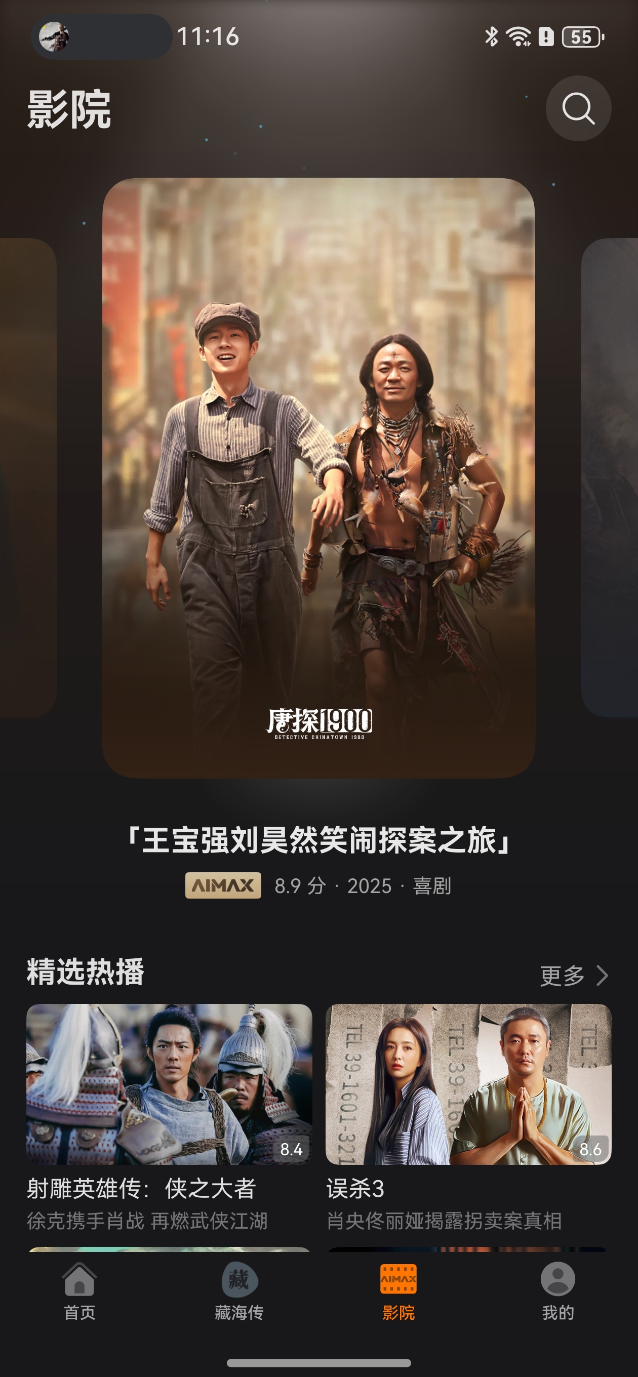 图2.jpg