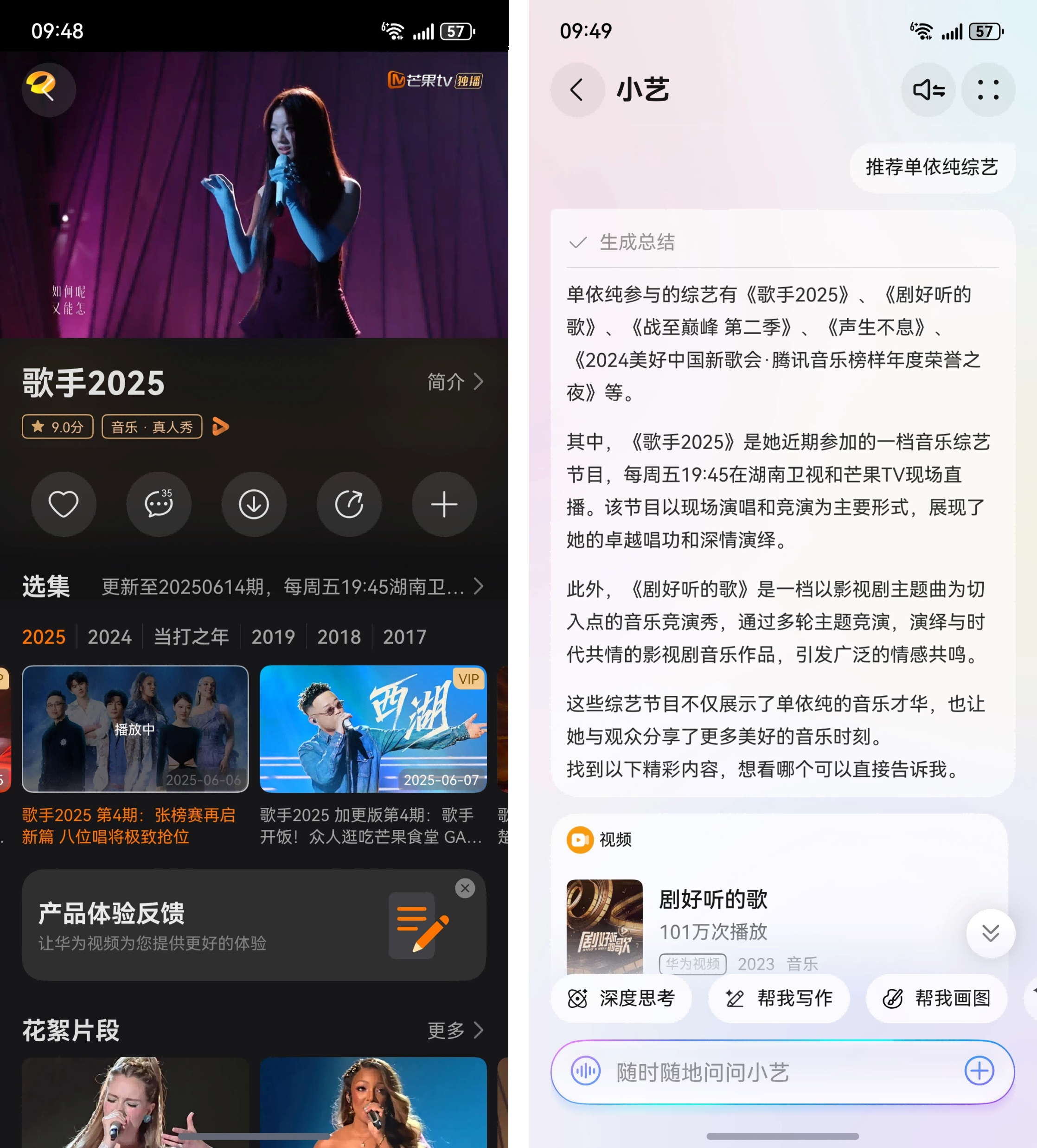 图2.png