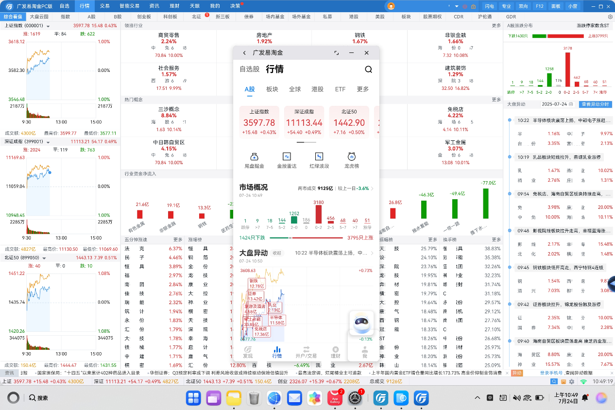 图2.png