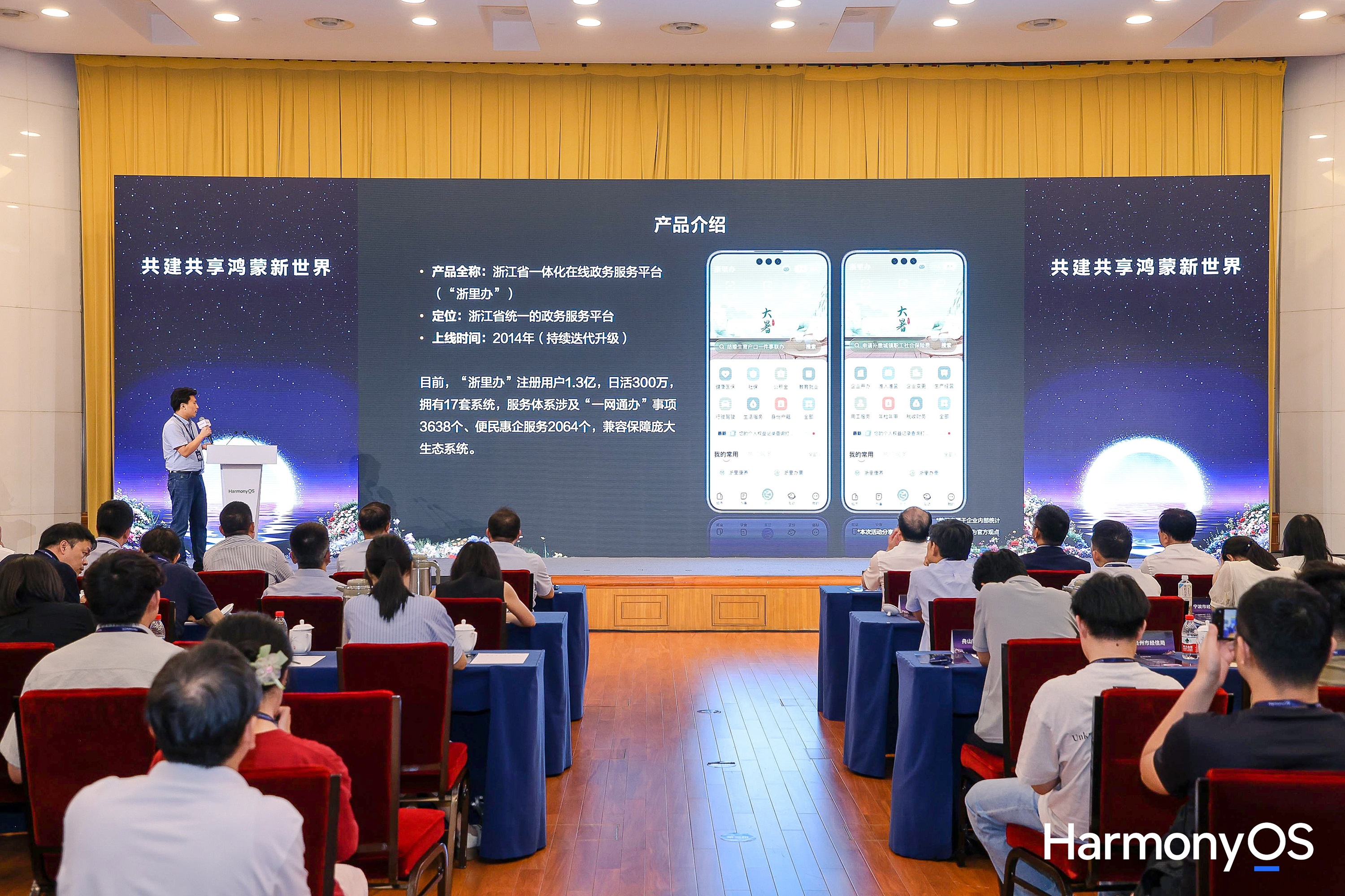 图2.jpg