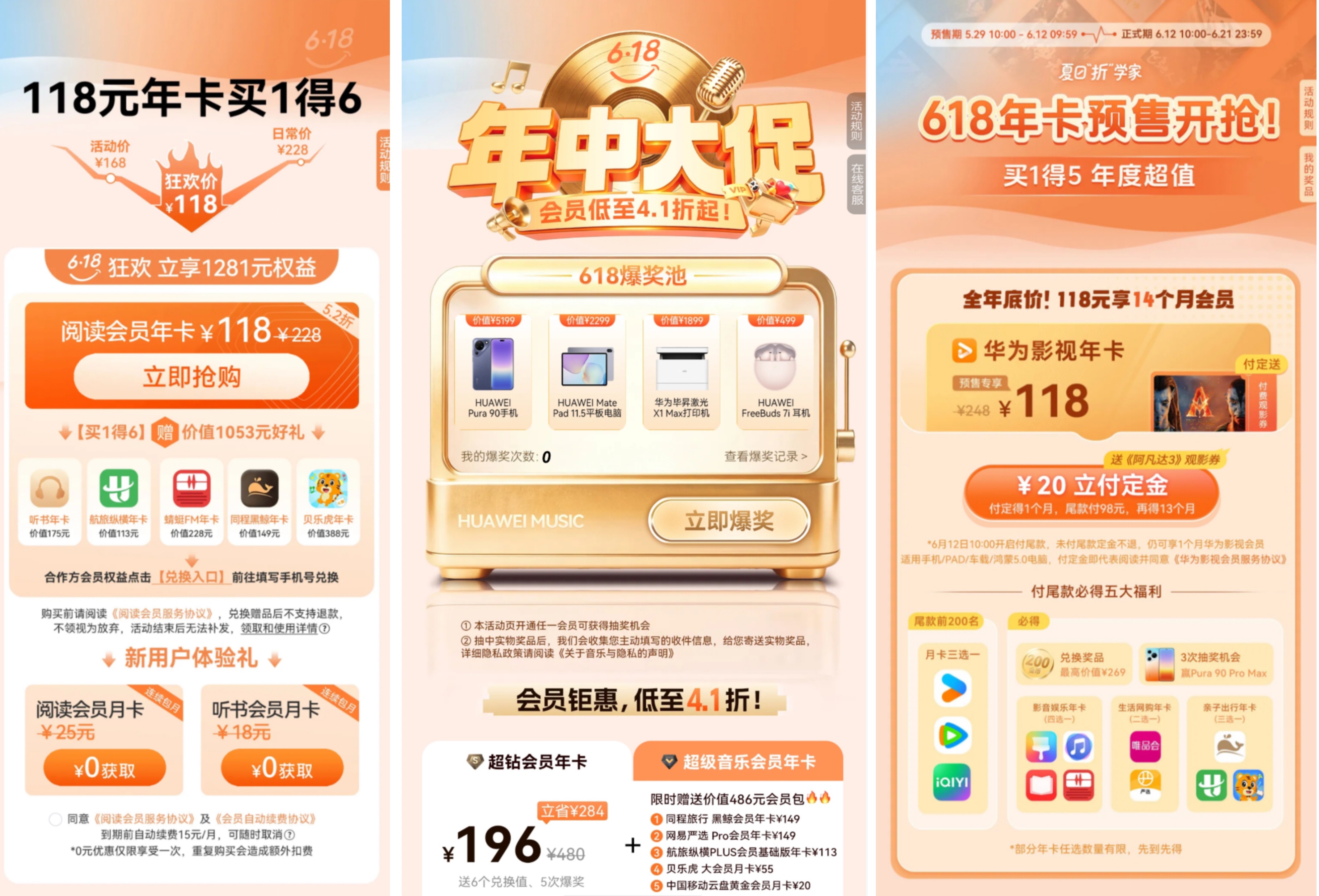 图2.jpg 图2.jpg