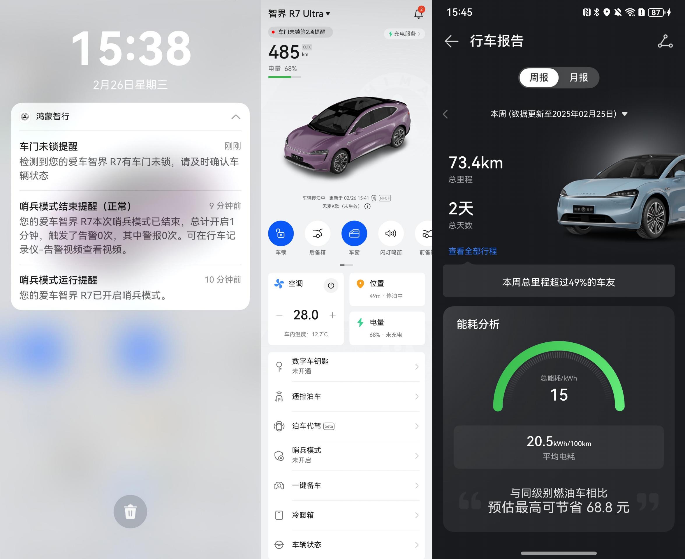 图3.jpg