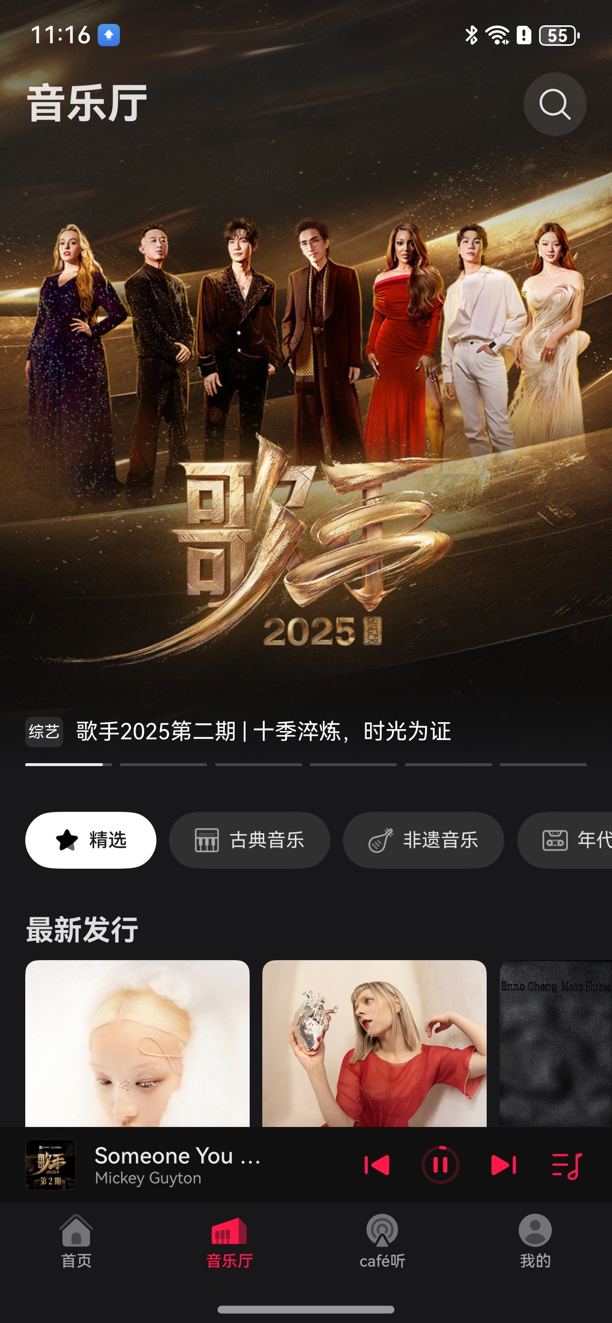 图3.jpg