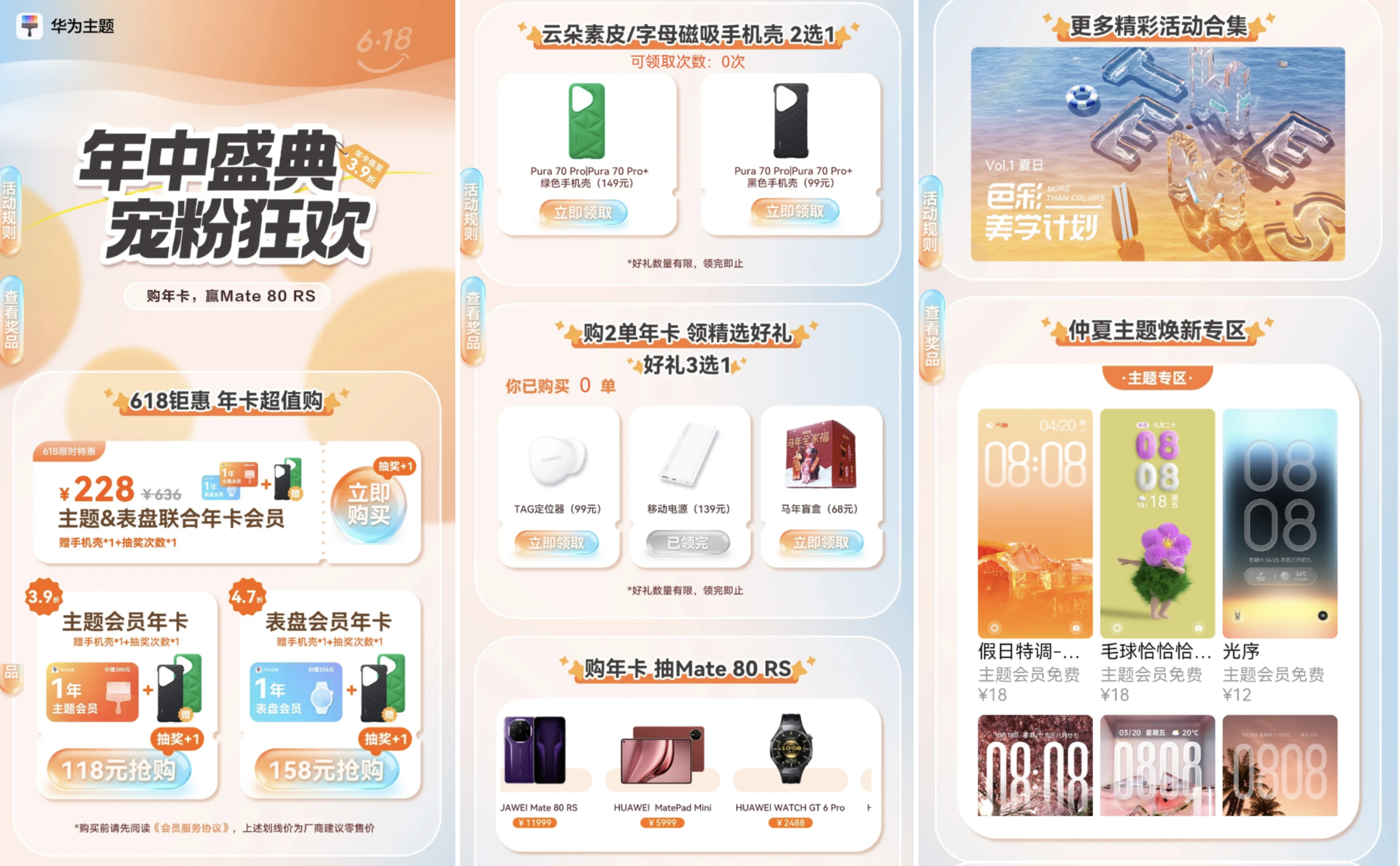 图3.jpg 图3.jpg