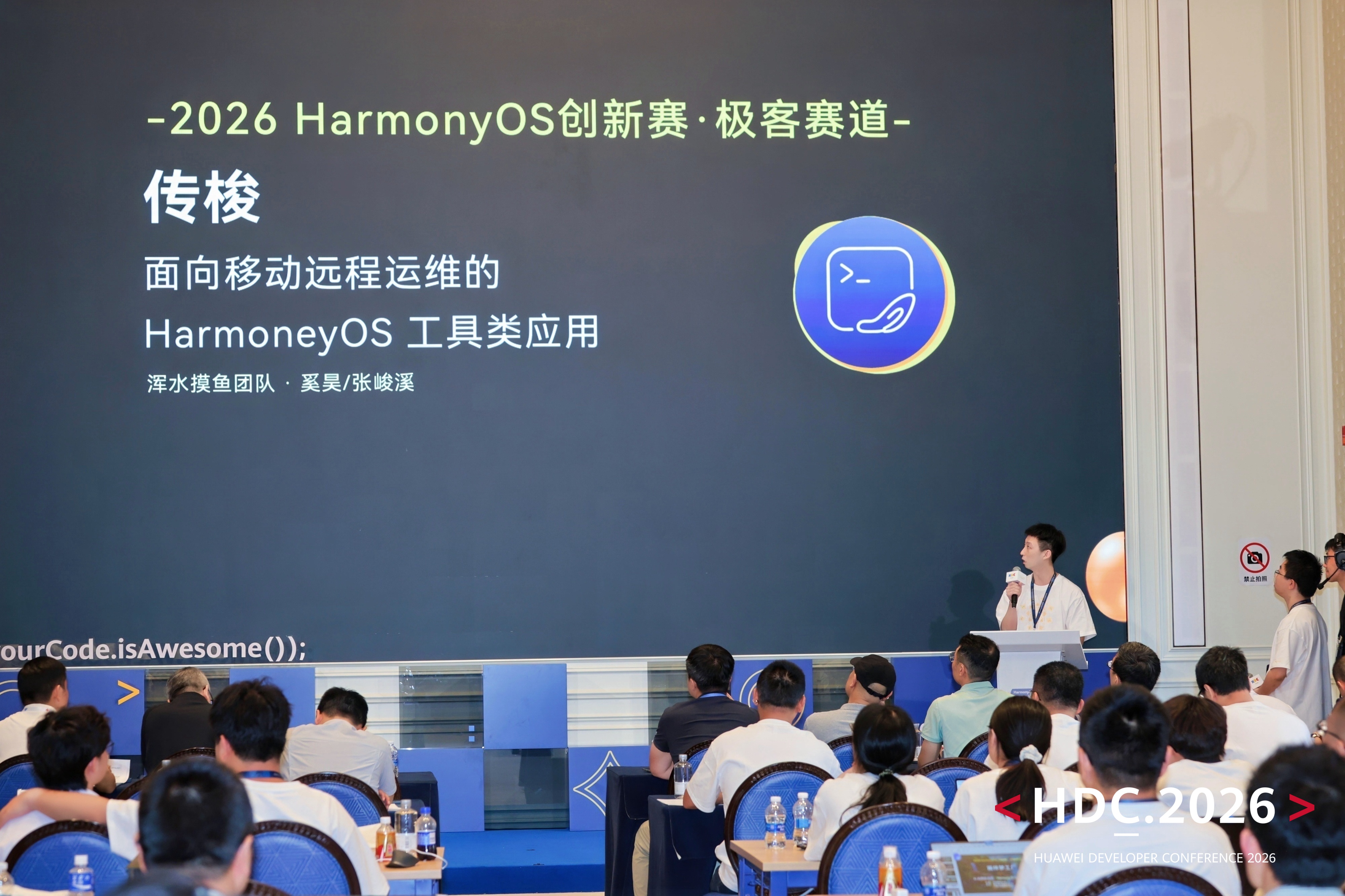 图3.jpg