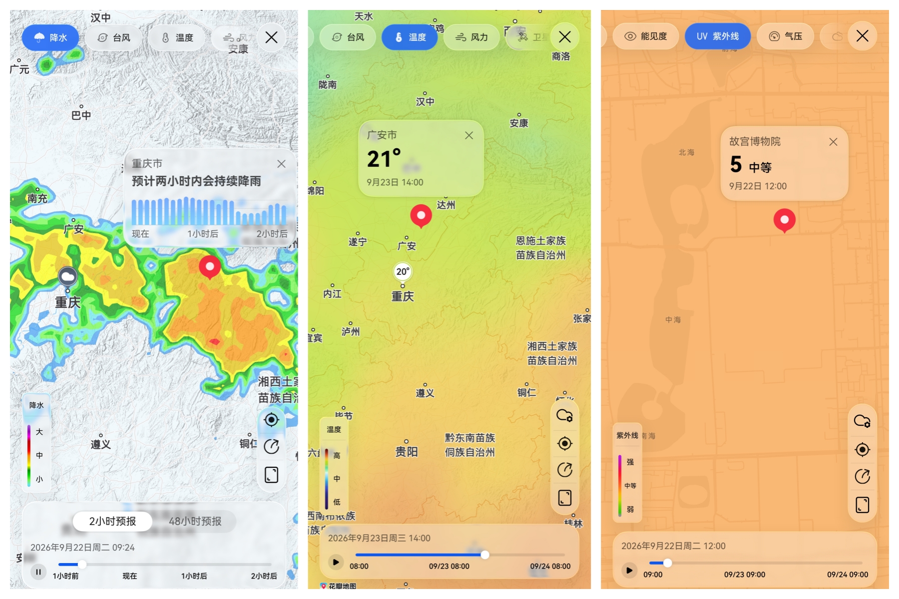图3.jpg