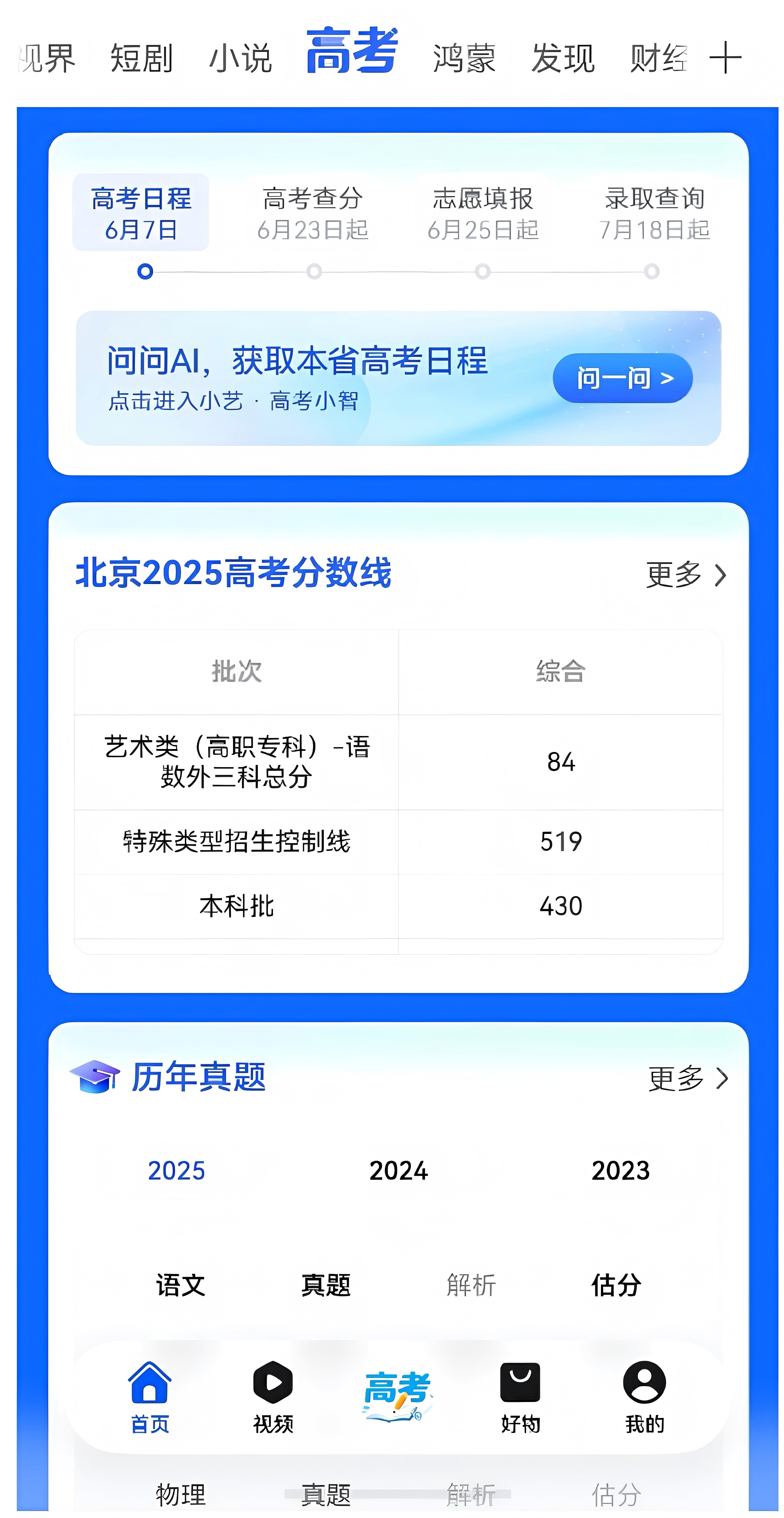 图4(1).jpg