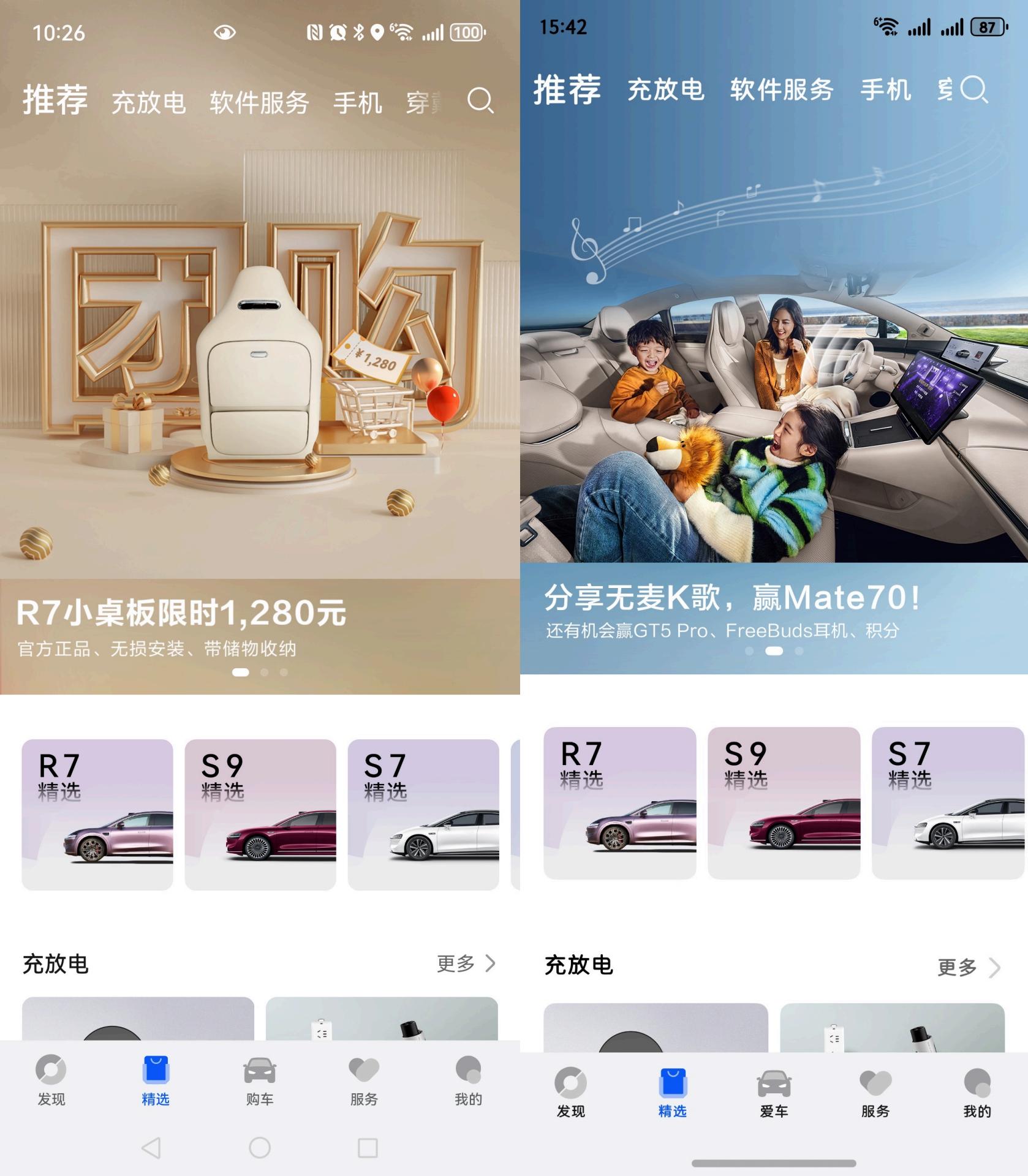 图4.jpg