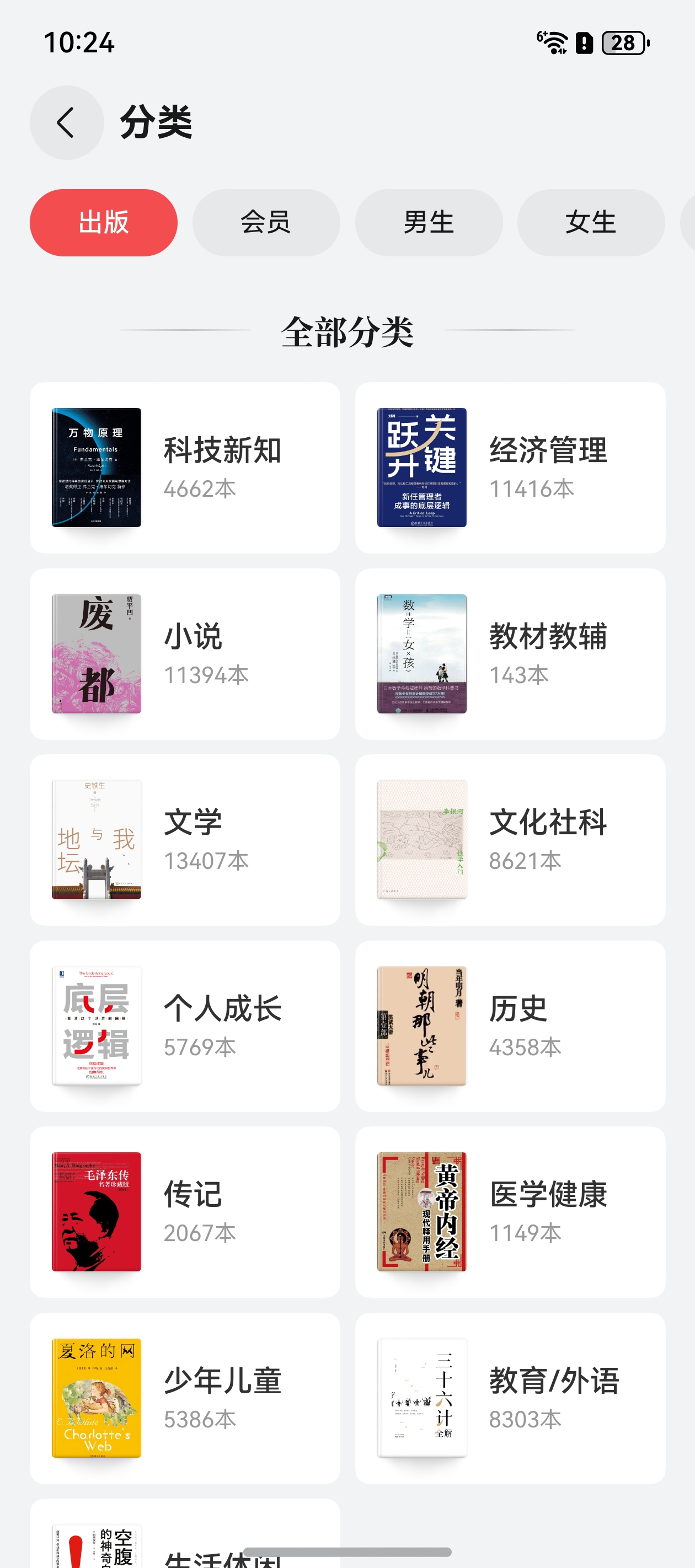 图4.jpg