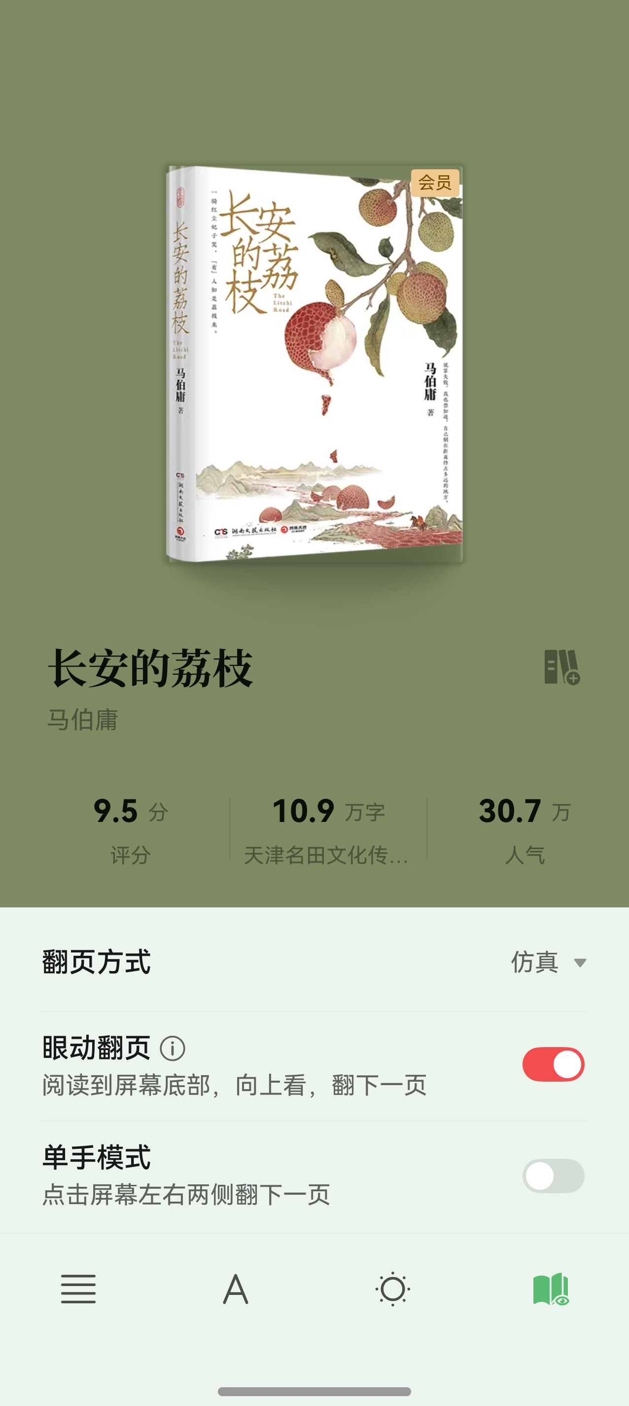 图4.jpg