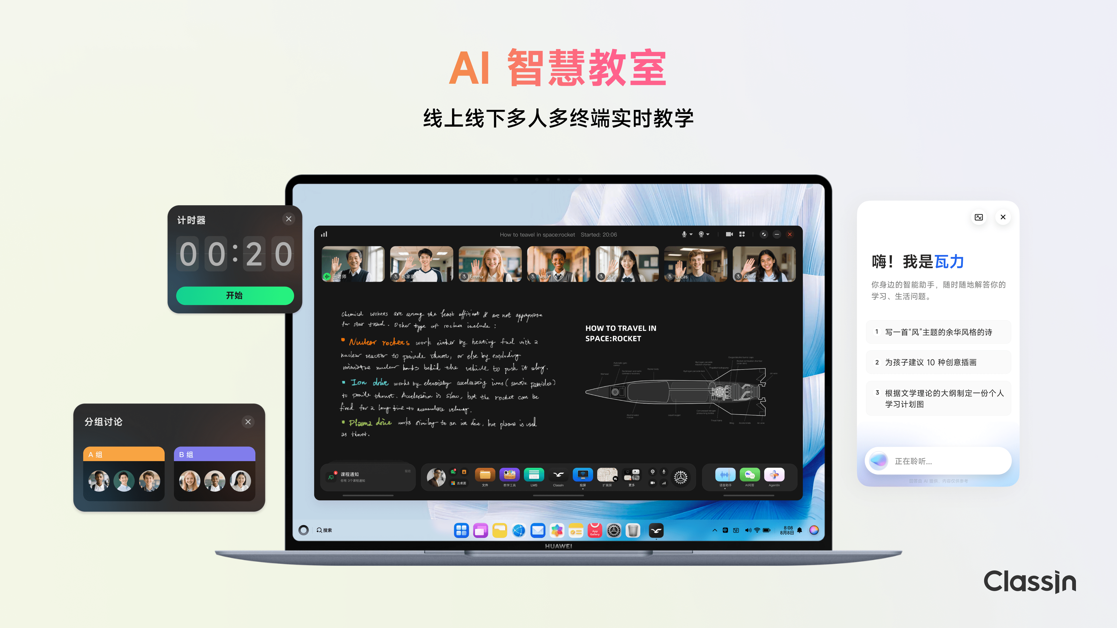 图4.png