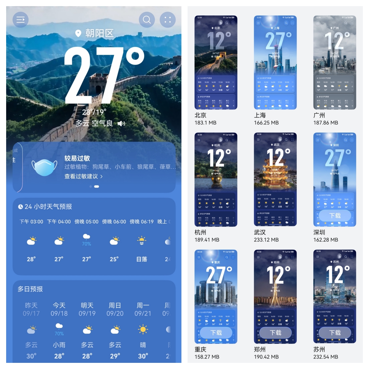 图4.jpg
