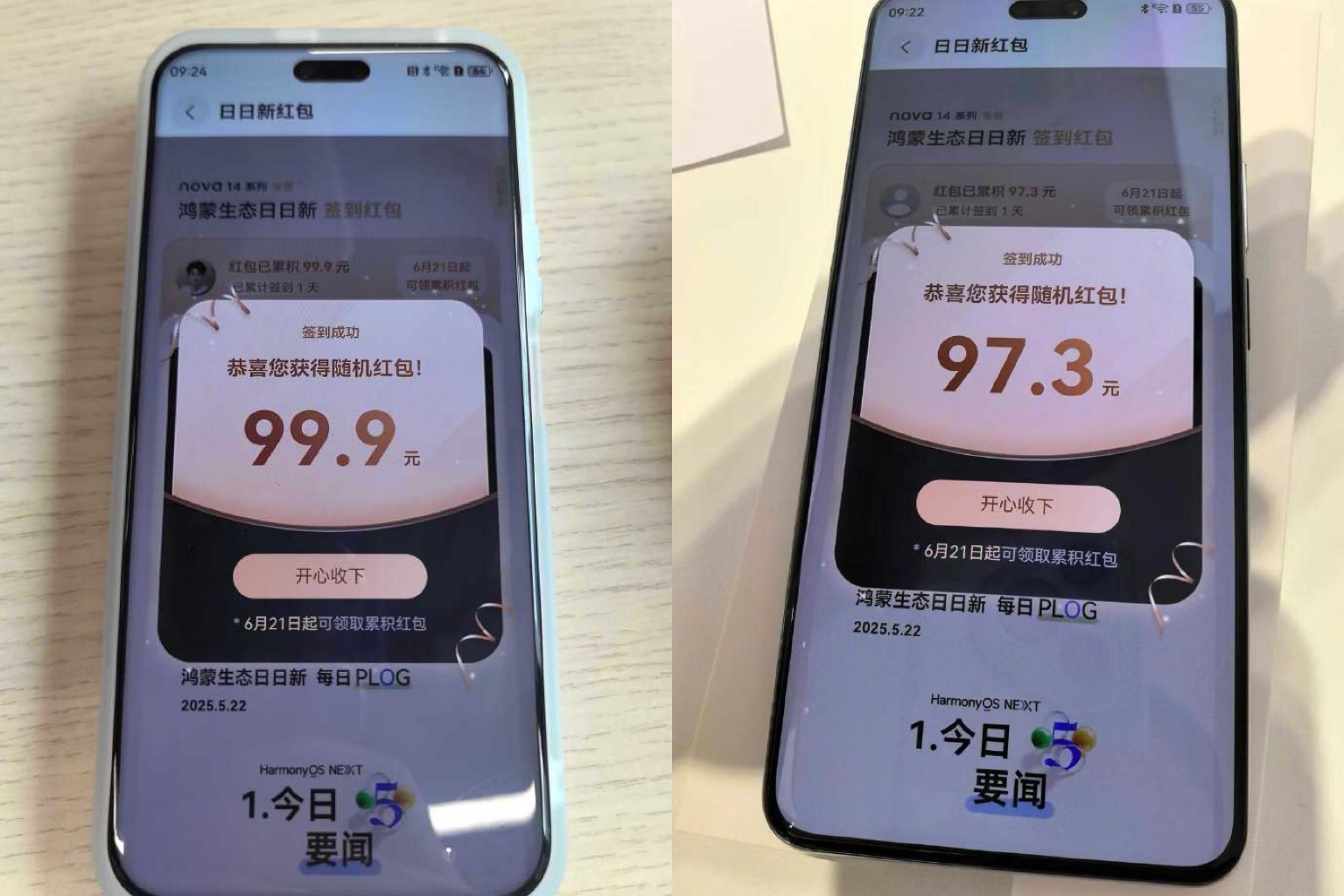图5.jpg