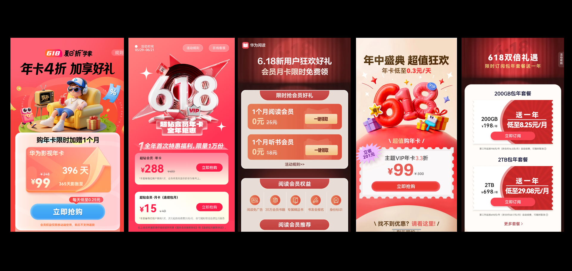 图5.png