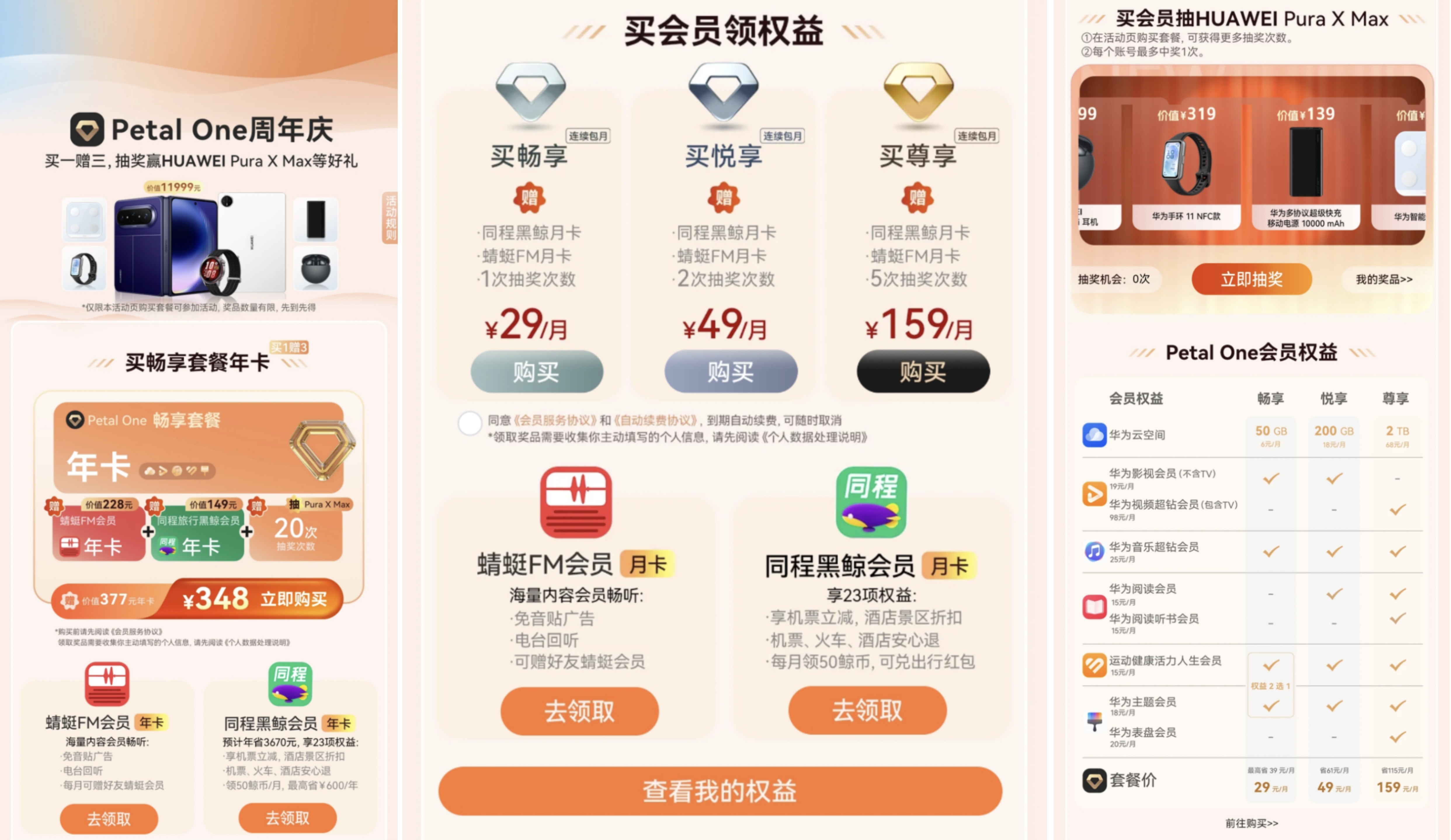图5.jpg 图5.jpg
