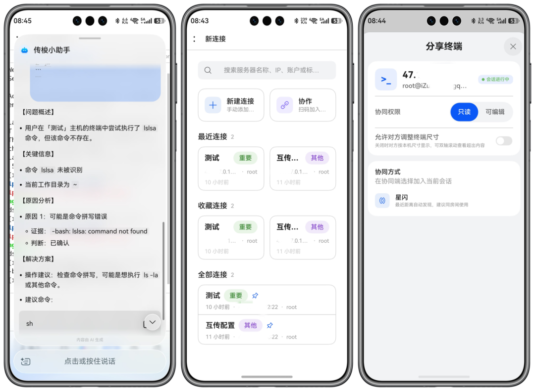 图5.png