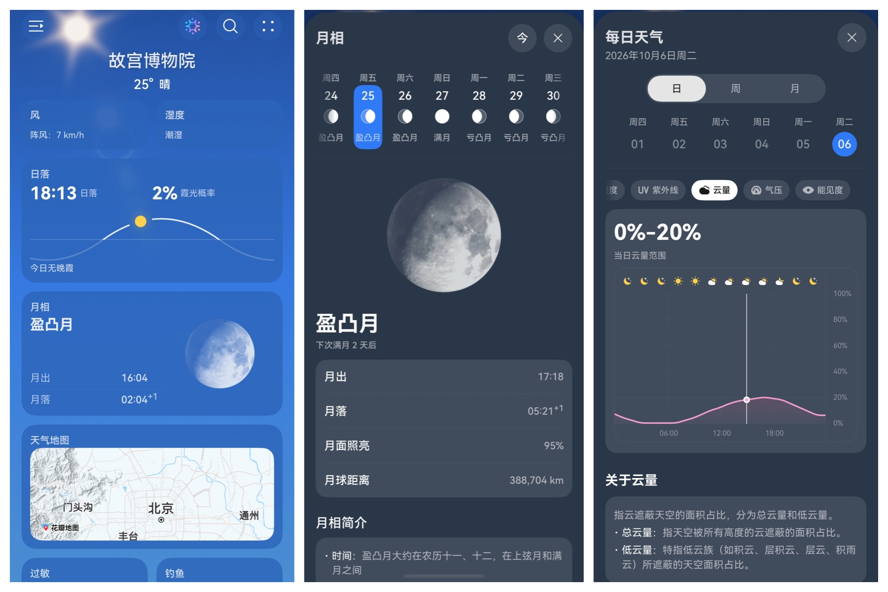 图5.jpg