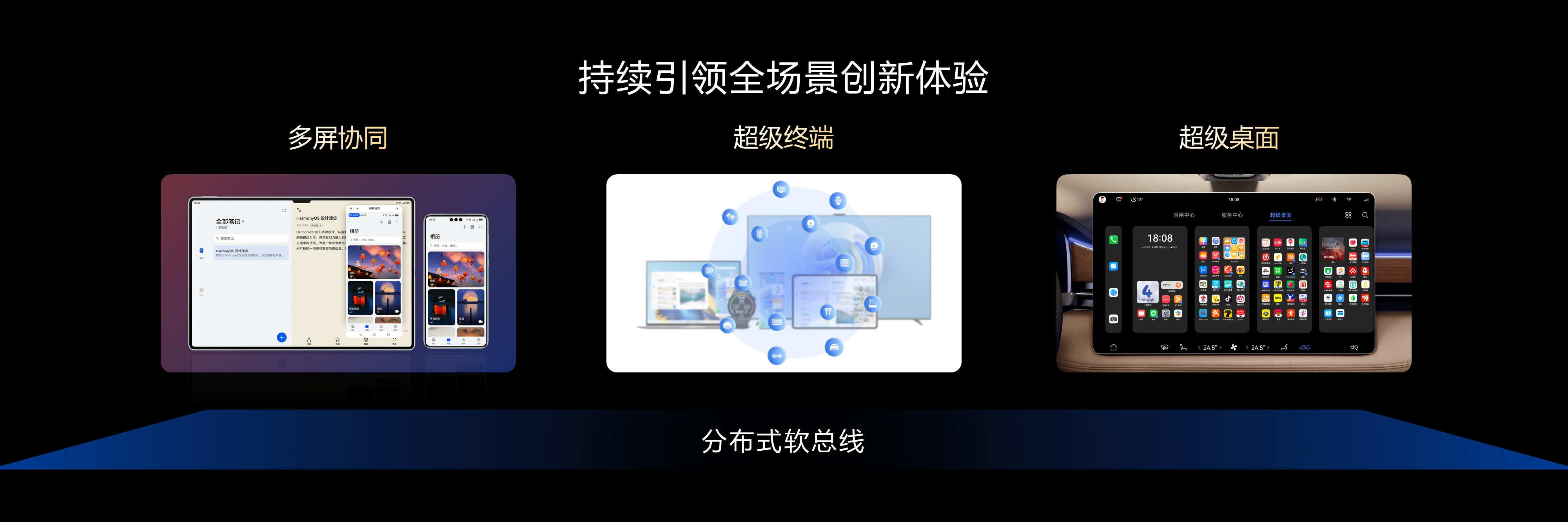 图6.jpg