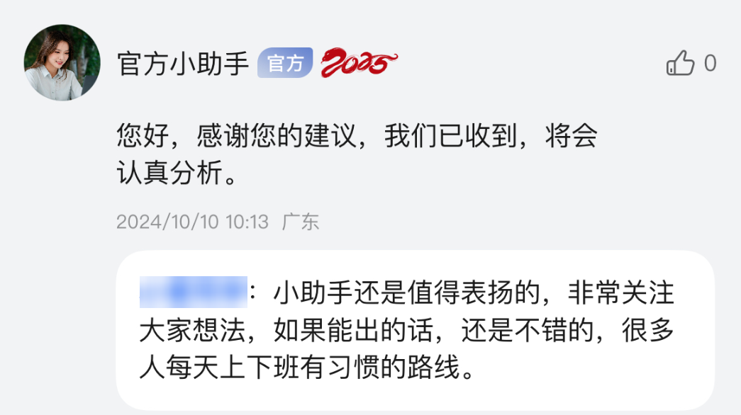 图6.png