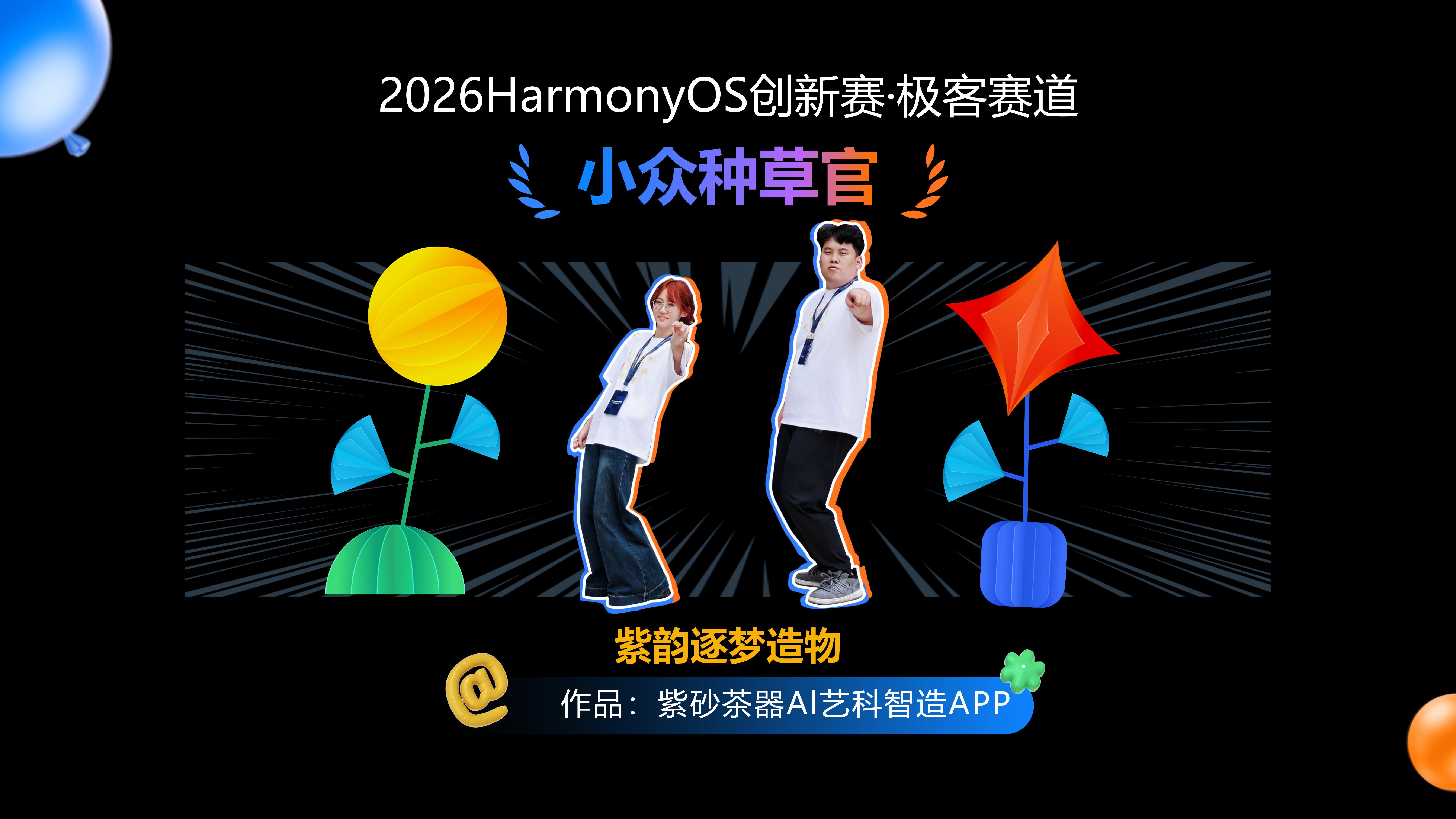 图6.jpg
