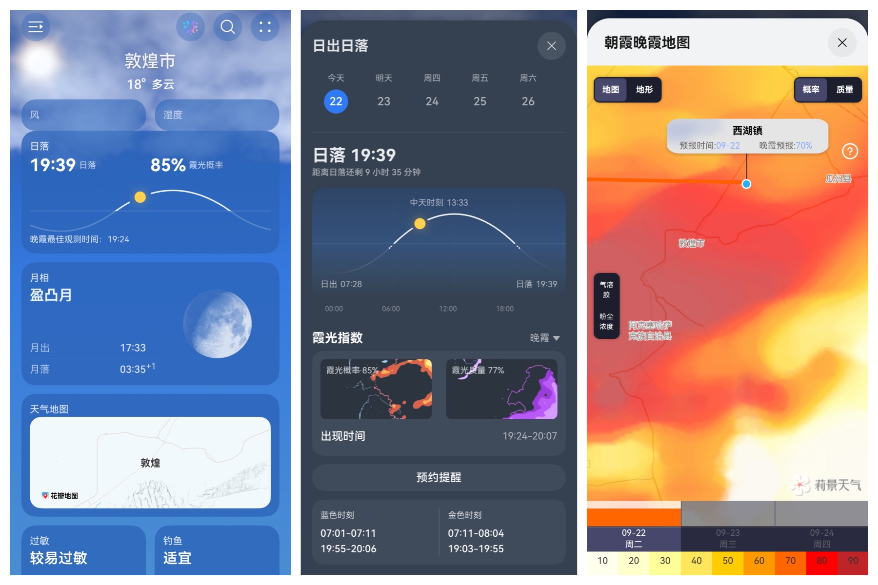 图6.jpg