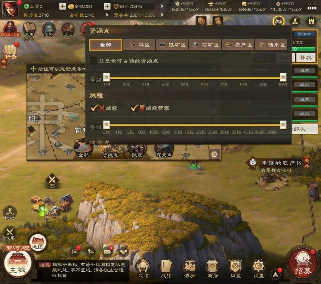 图9.jpg